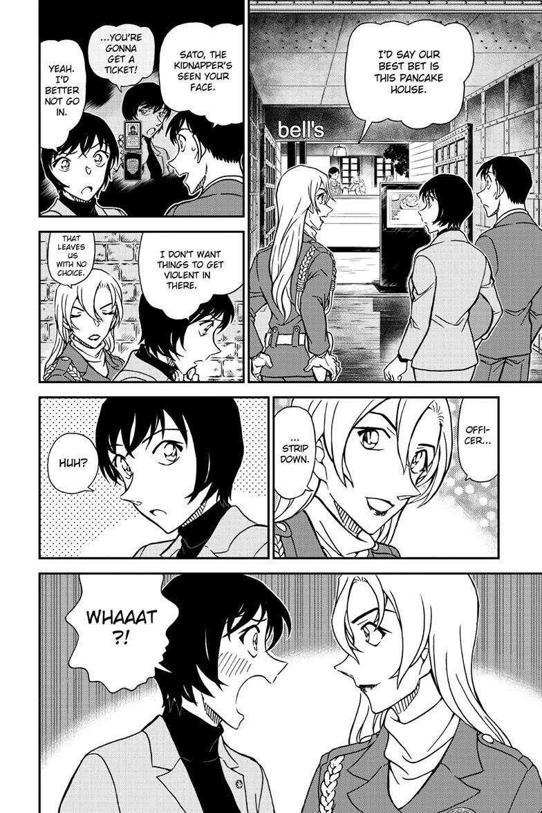 Page 14 of Chapter 1123