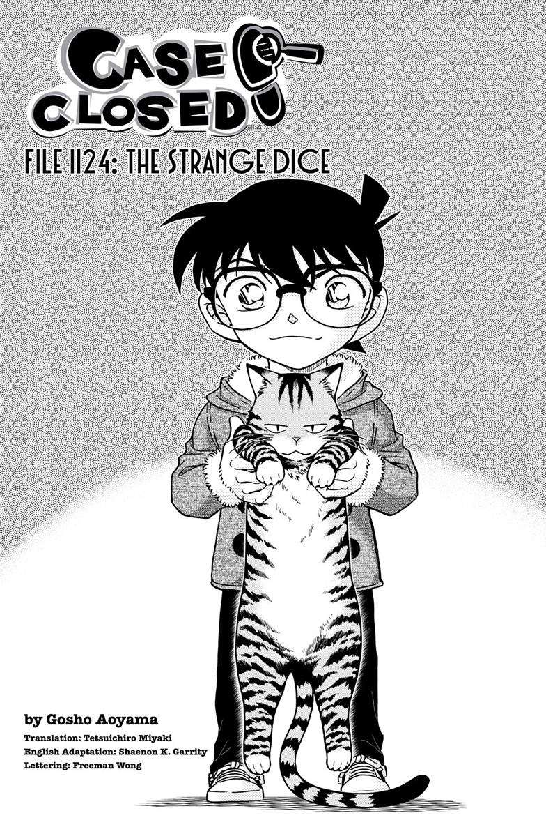 Page 1 of Chapter 1124