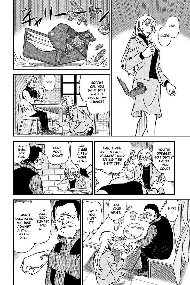 Page 6 of Chapter 1124