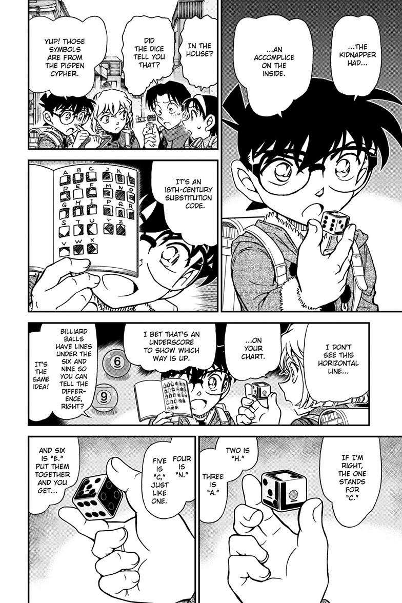 Page 10 of Chapter 1124