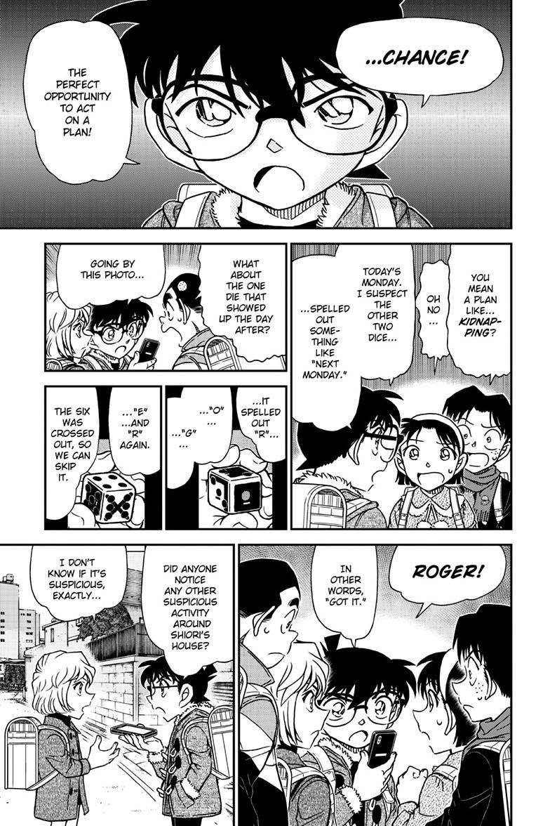 Page 11 of Chapter 1124