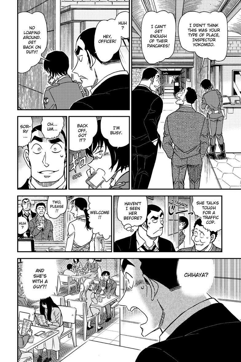 Page 14 of Chapter 1124
