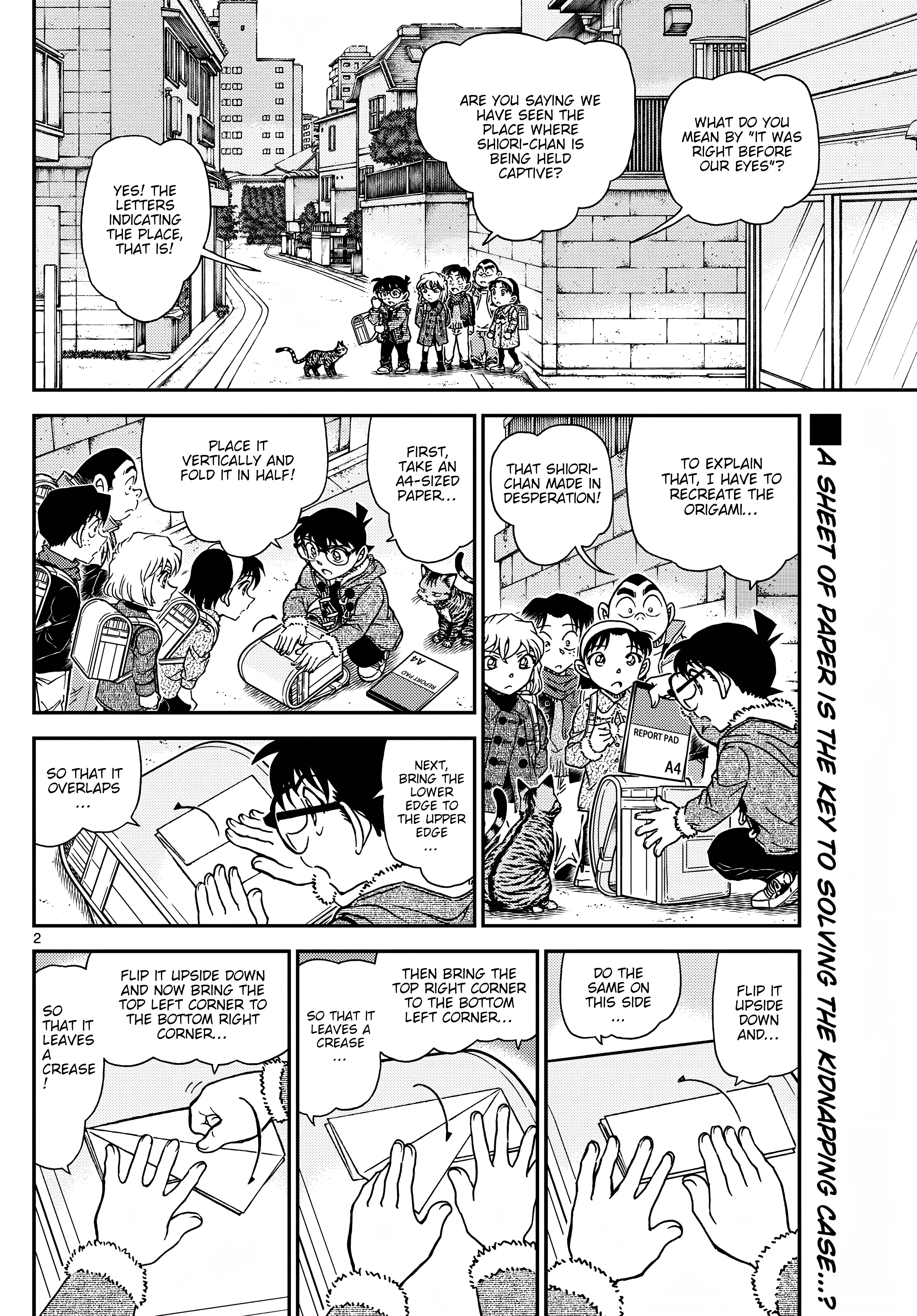 Page 2 of Chapter 1125