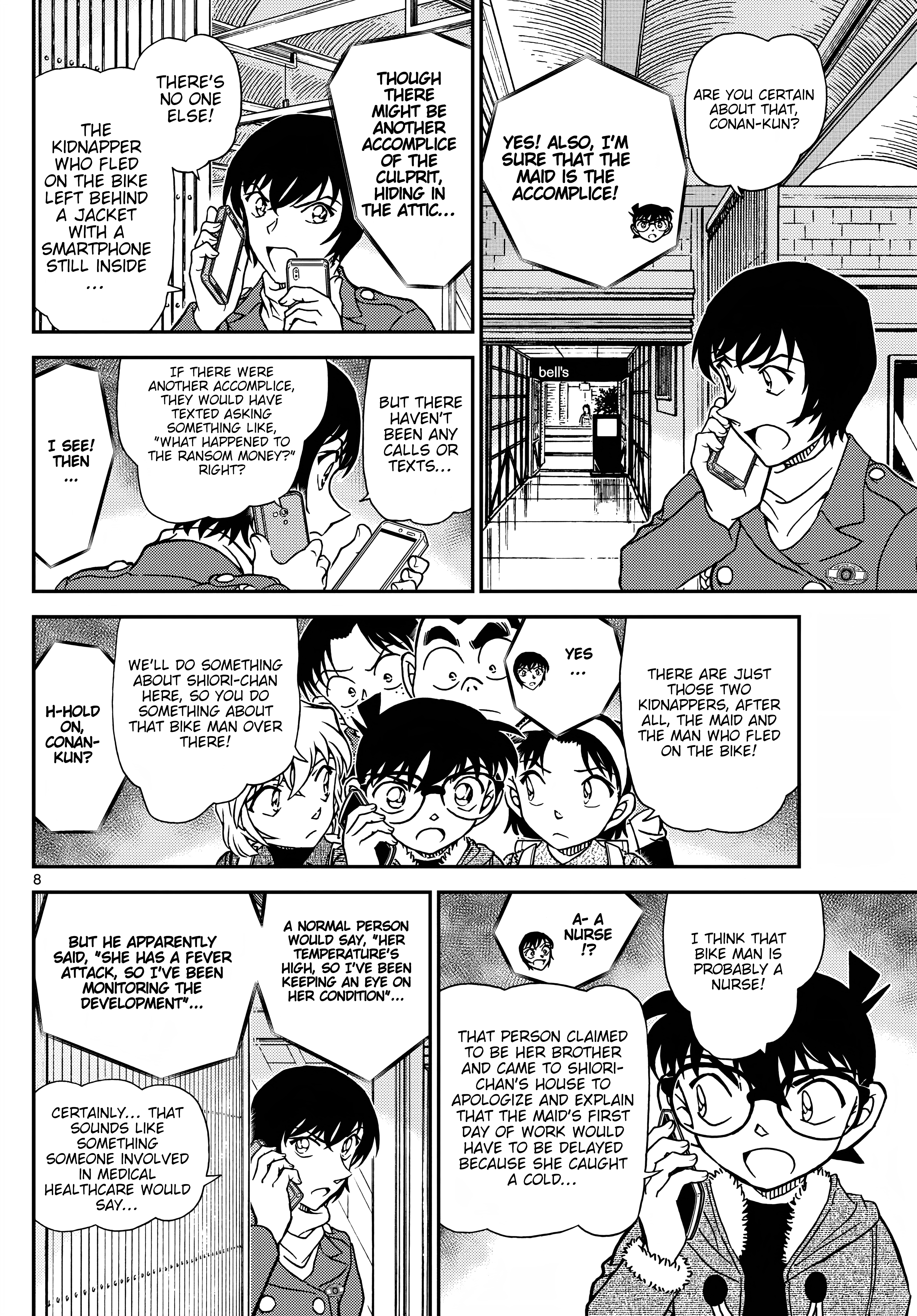 Page 8 of Chapter 1125