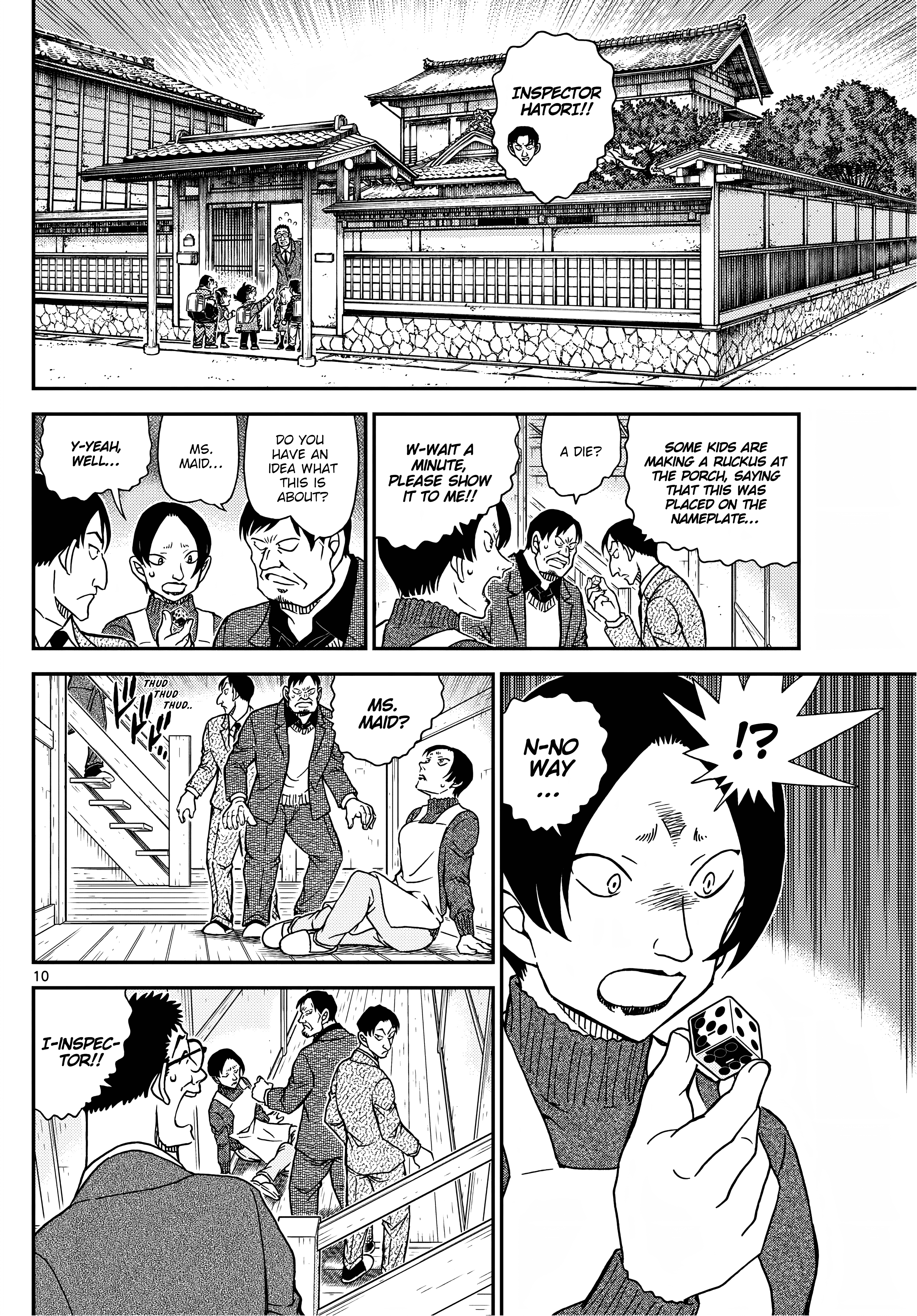 Page 10 of Chapter 1125