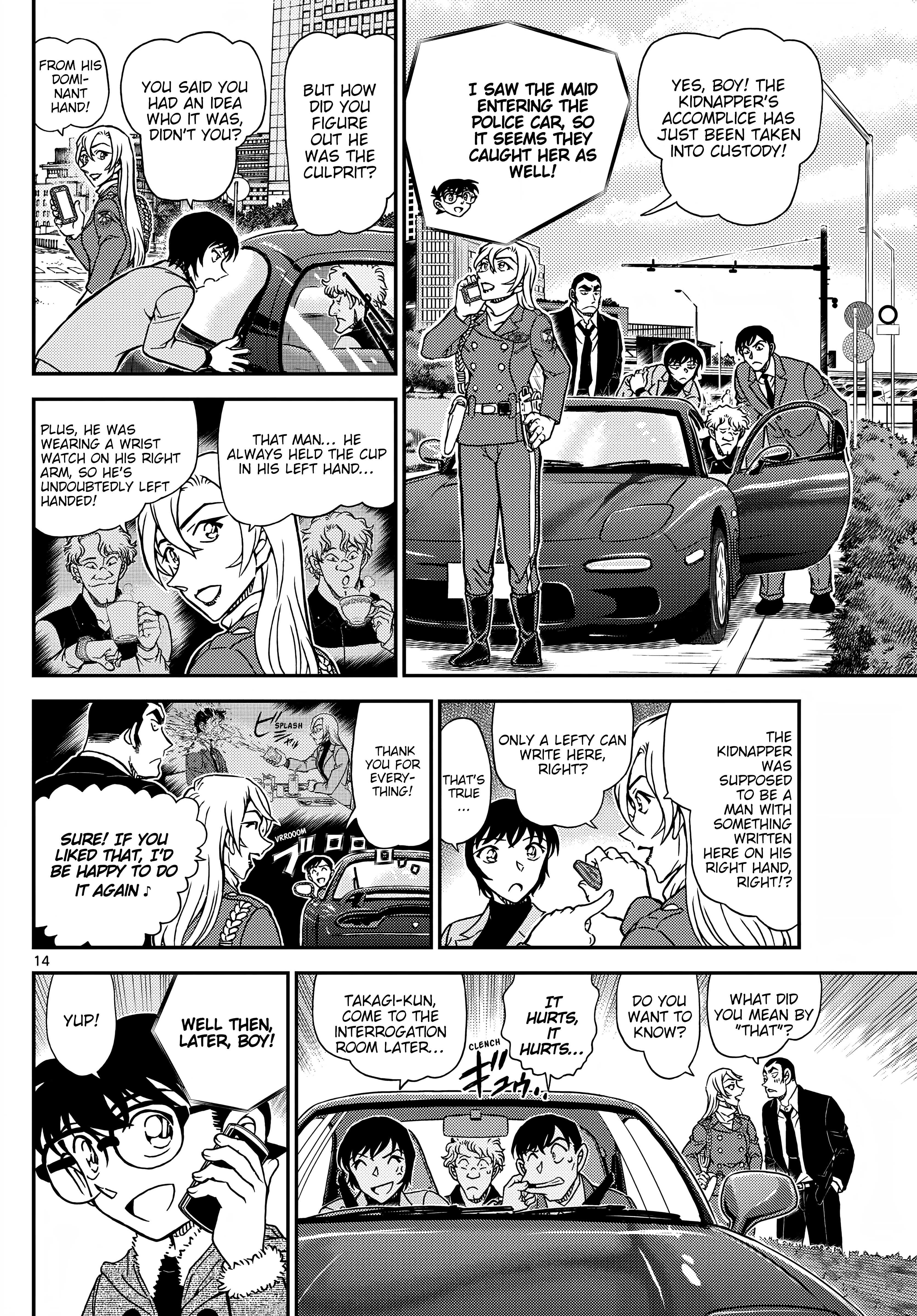 Page 14 of Chapter 1125