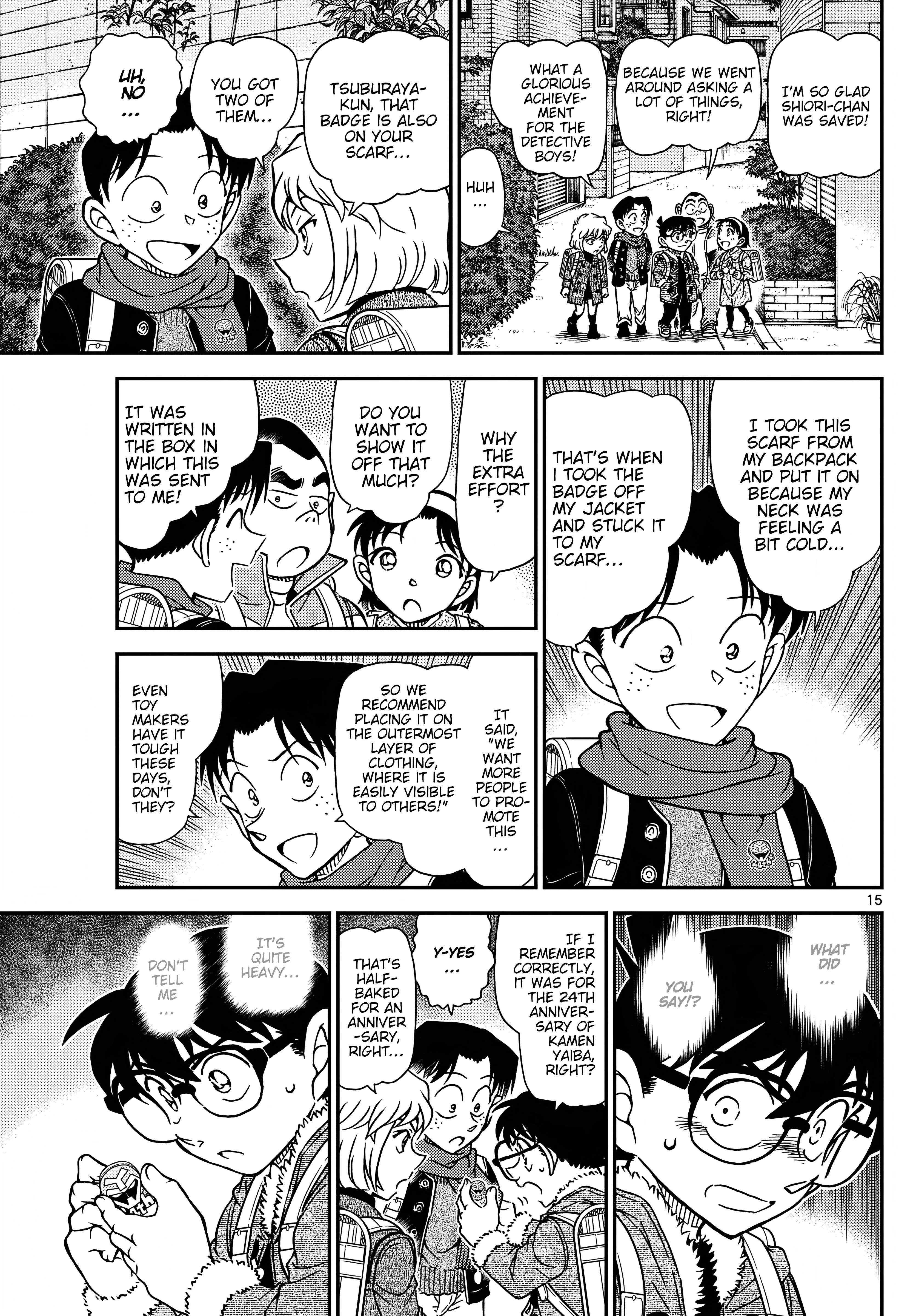 Page 15 of Chapter 1125