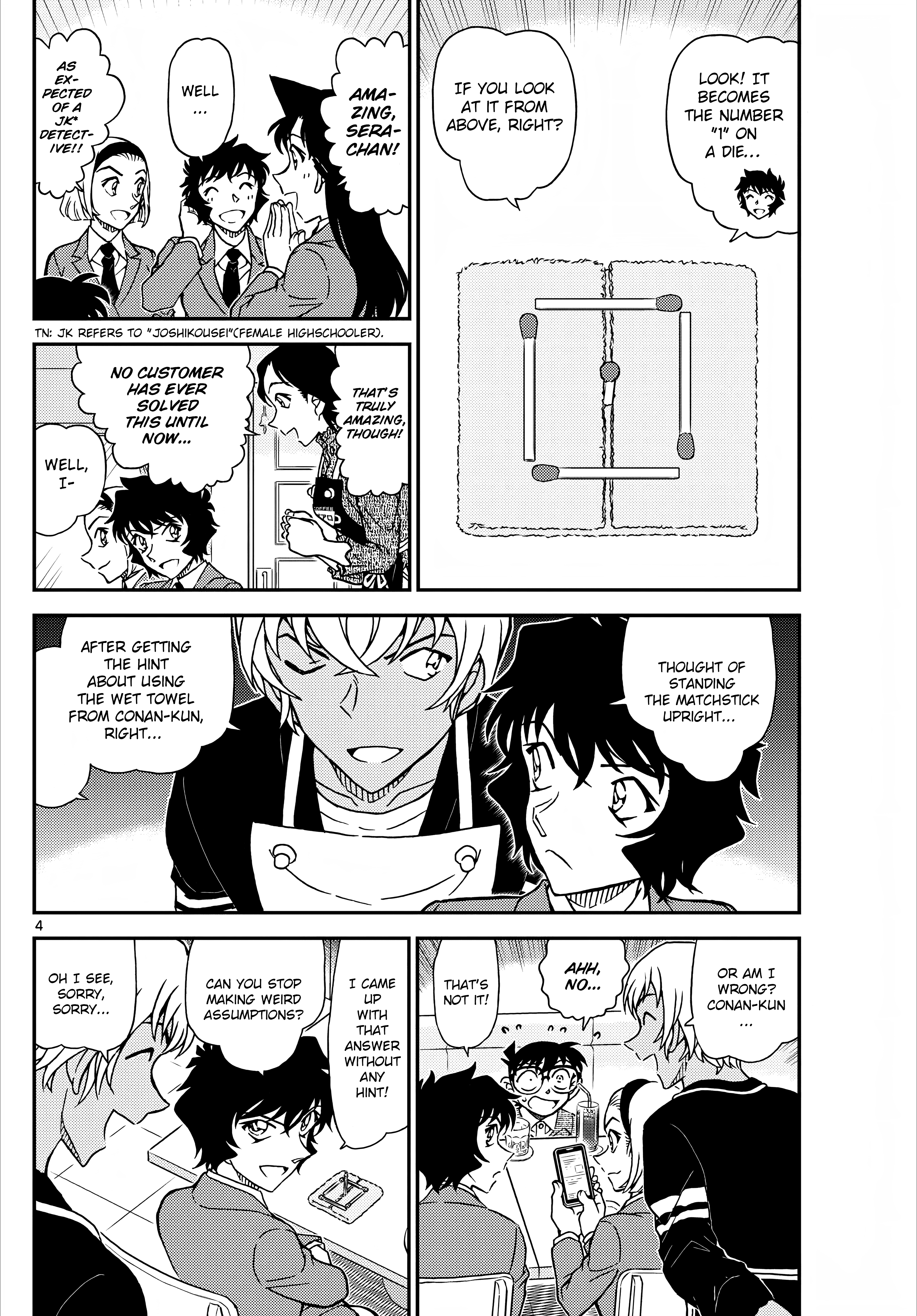 Page 5 of Chapter 1126