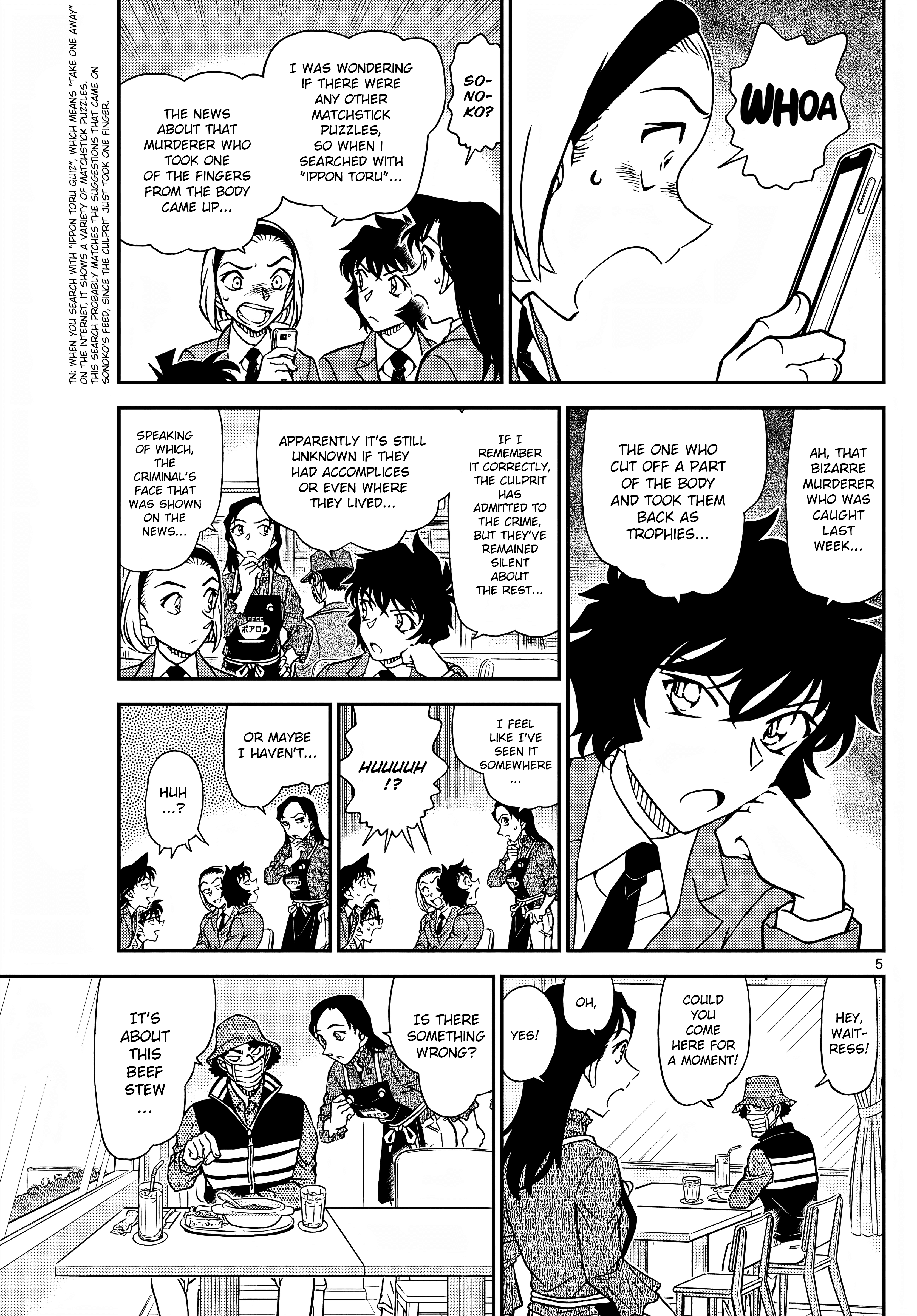 Page 6 of Chapter 1126