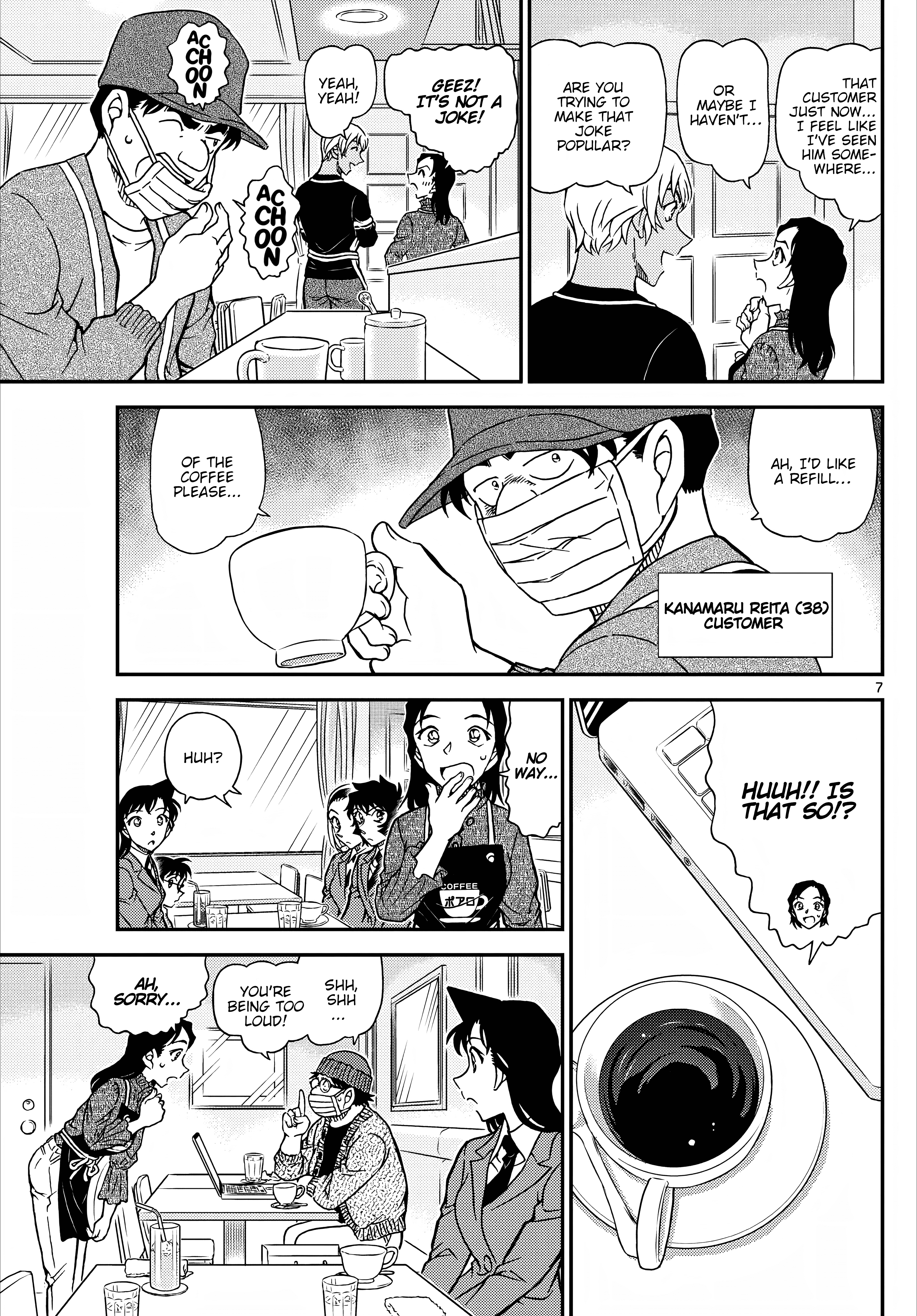 Page 8 of Chapter 1126