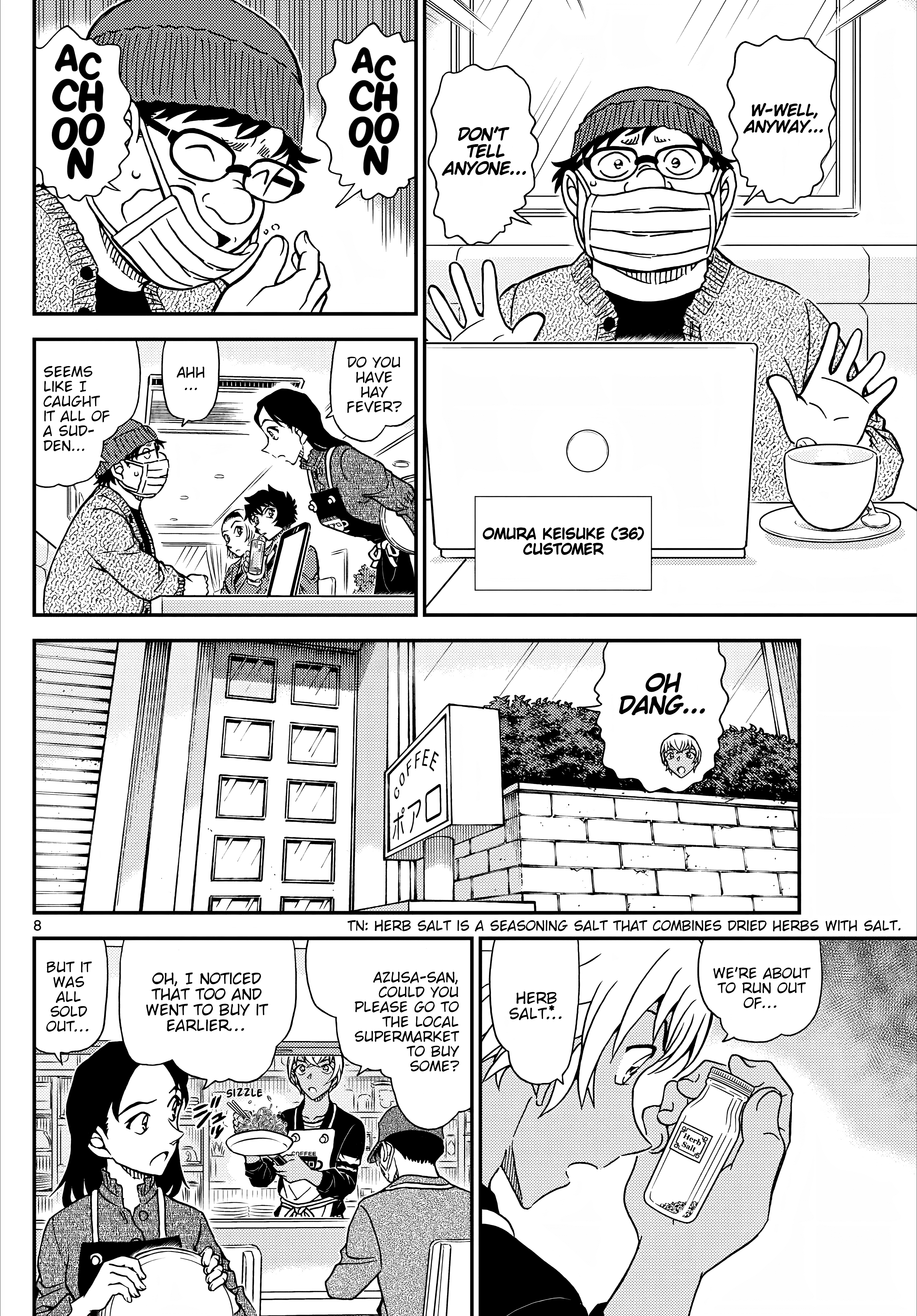 Page 9 of Chapter 1126