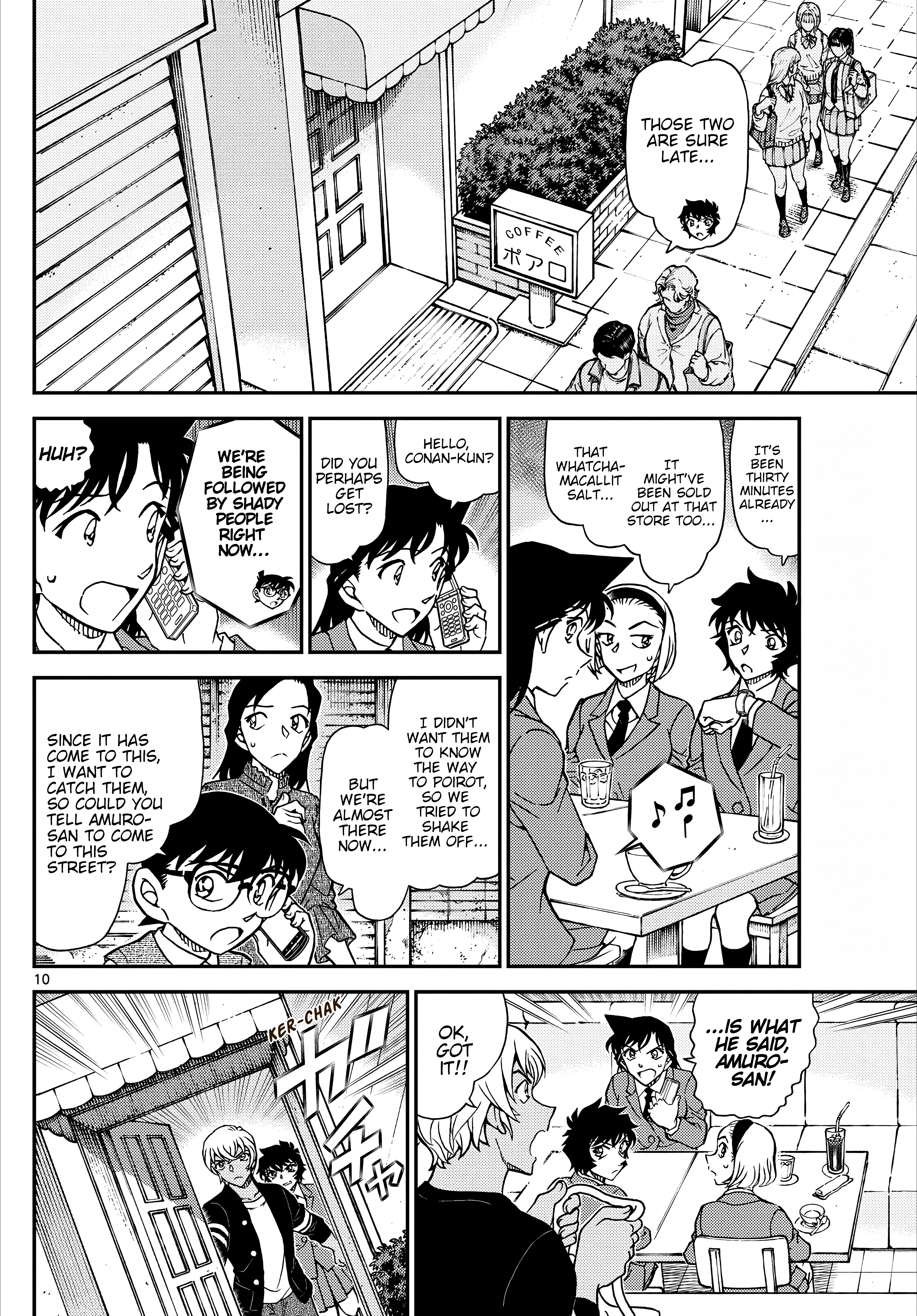 Page 11 of Chapter 1126