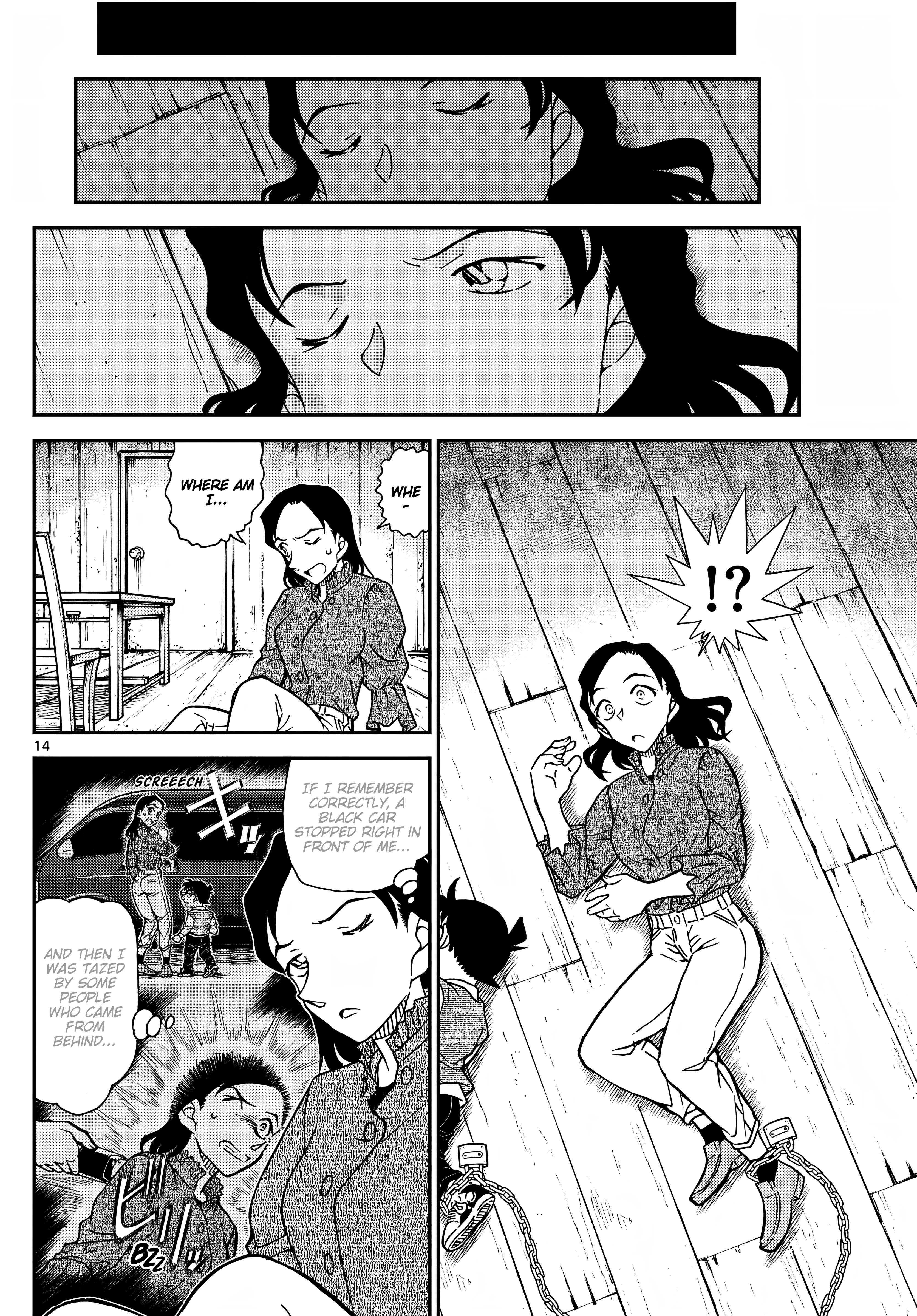 Page 15 of Chapter 1126
