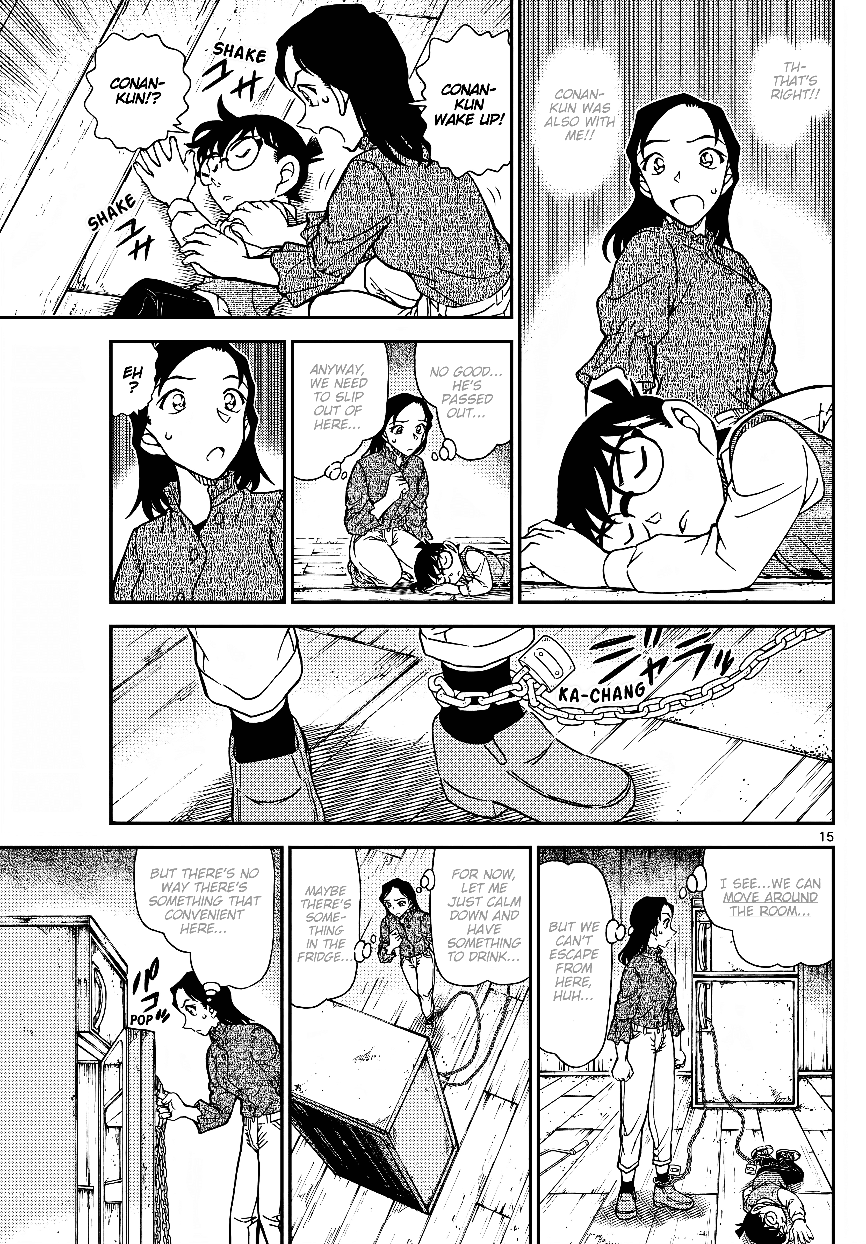 Page 16 of Chapter 1126