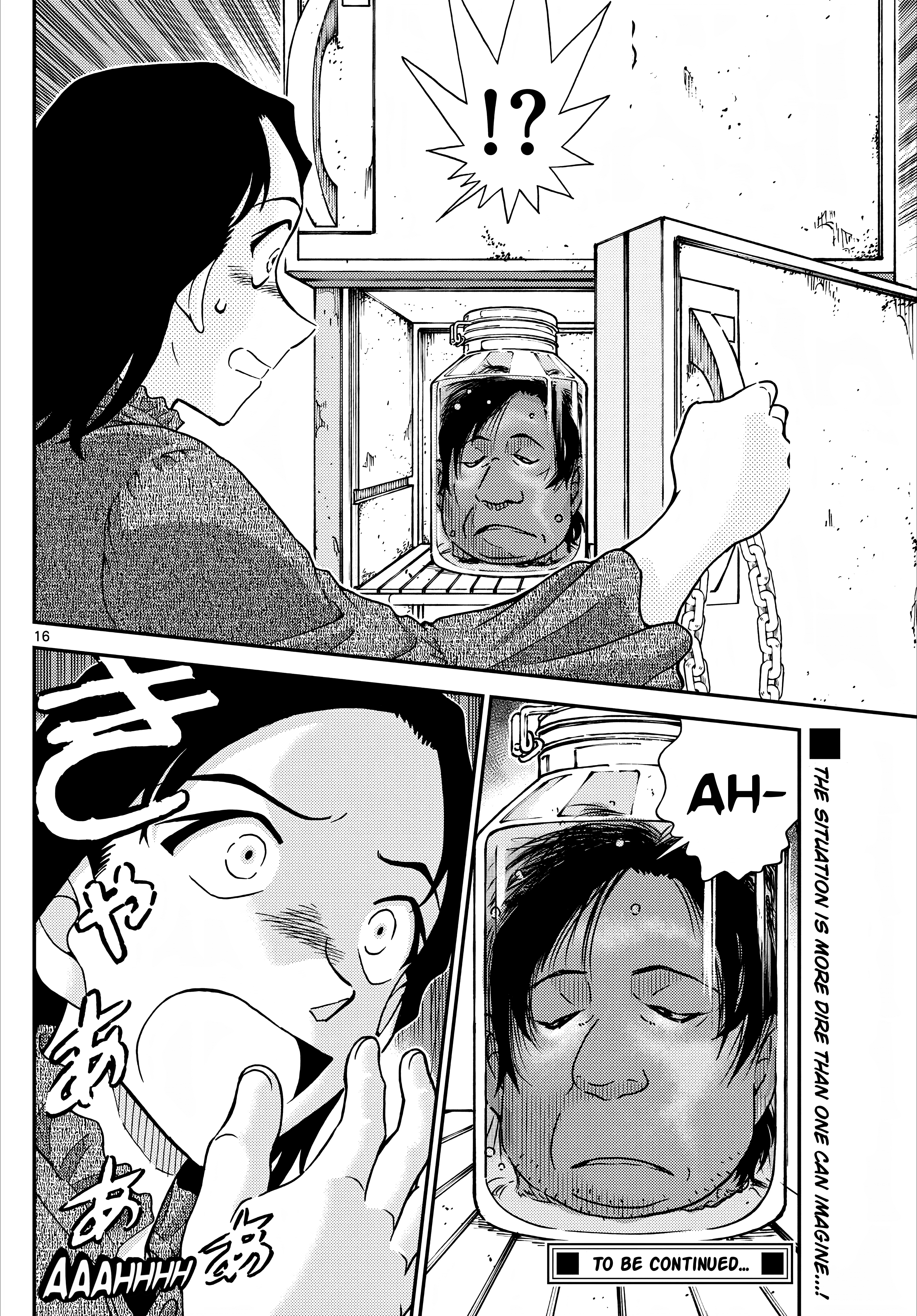 Page 17 of Chapter 1126