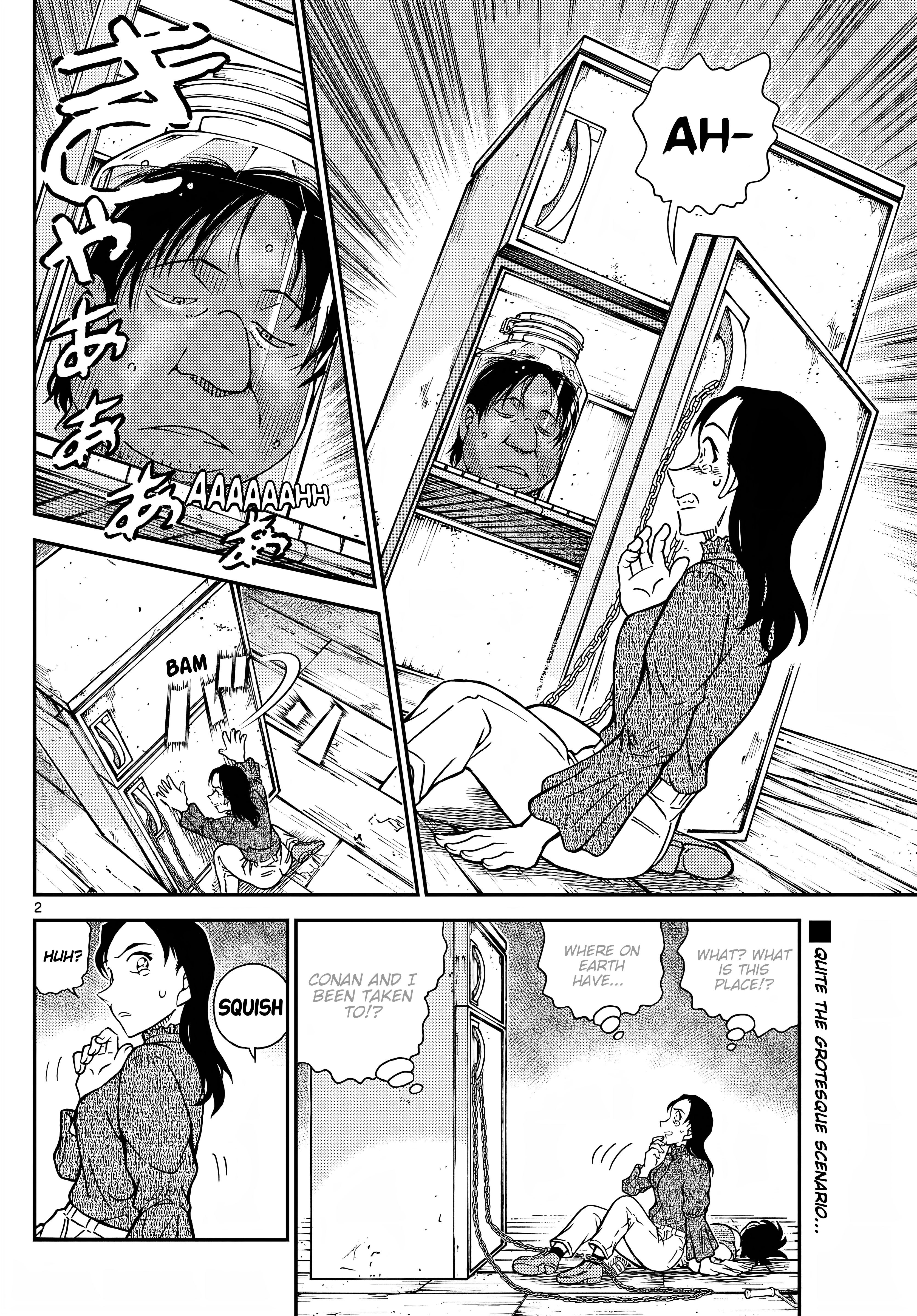 Page 3 of Chapter 1127
