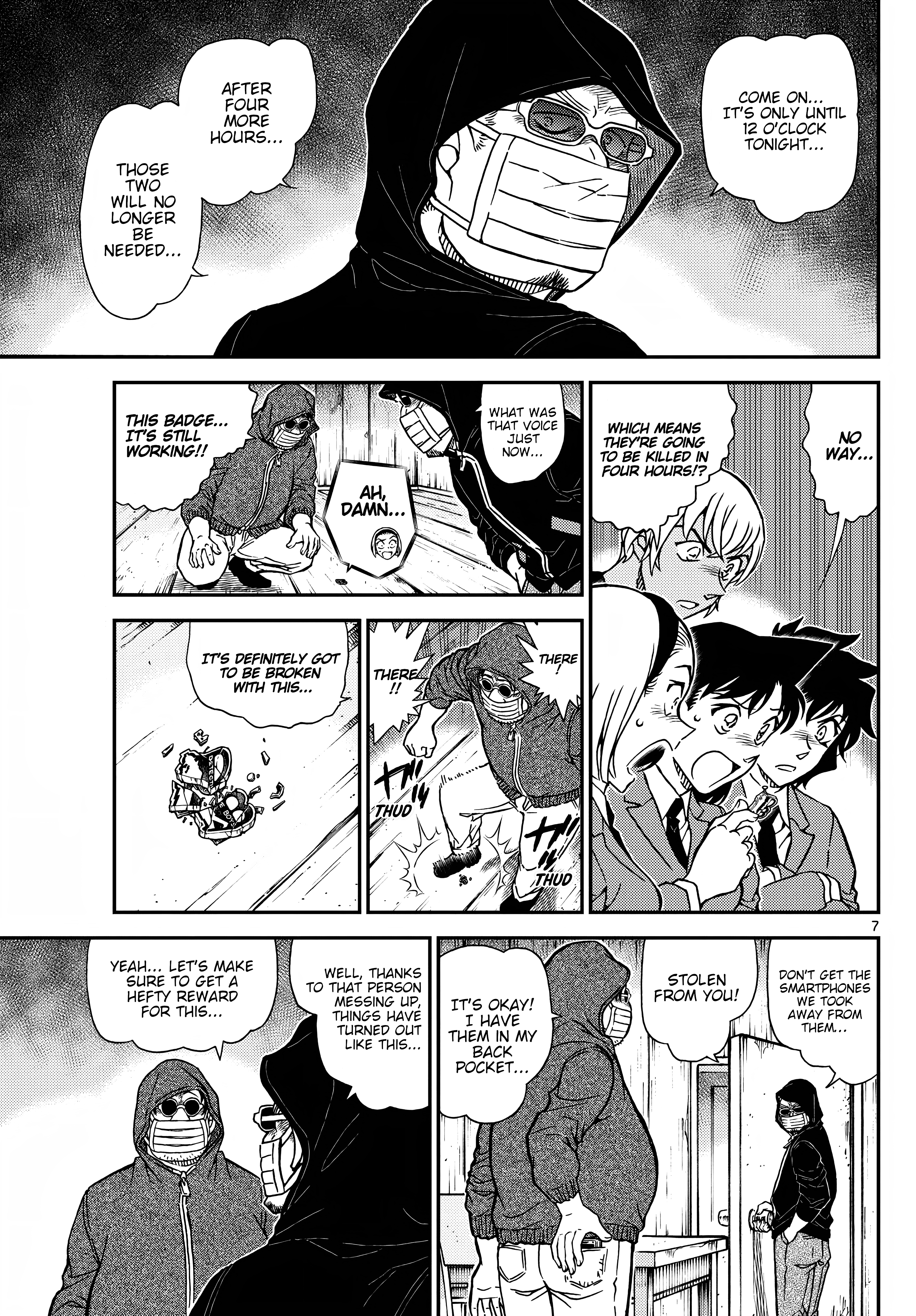 Page 8 of Chapter 1127