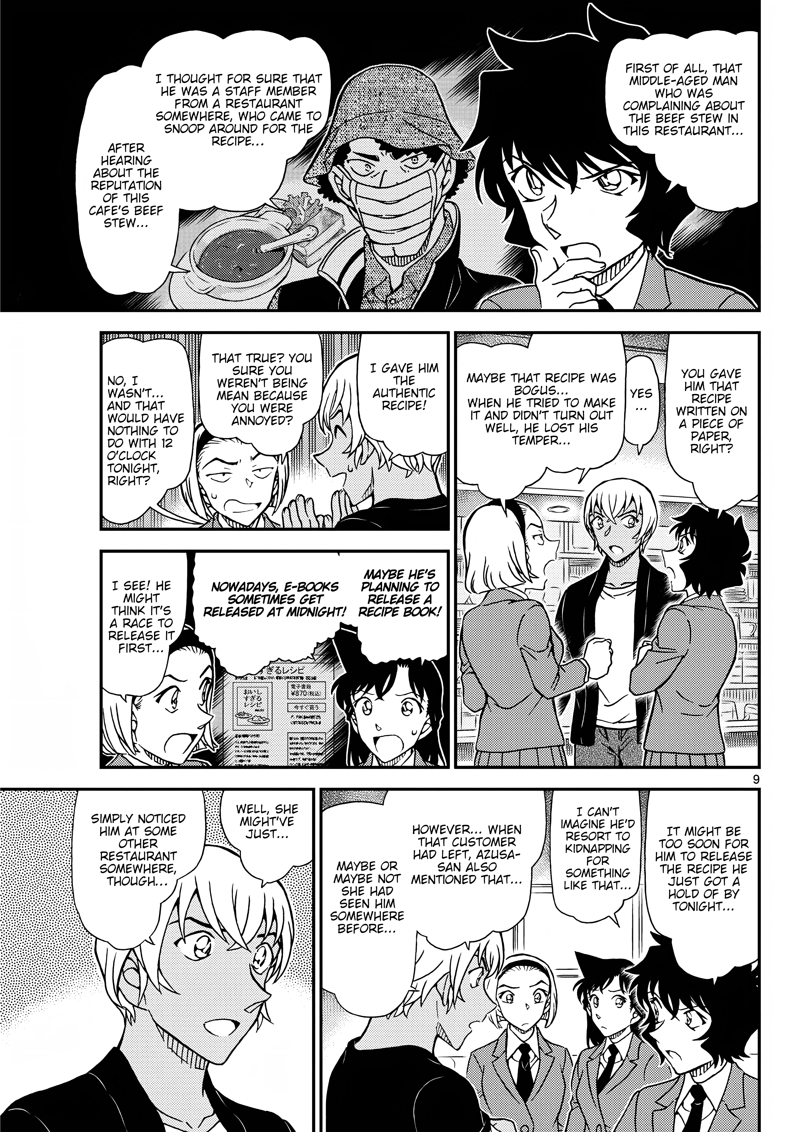 Page 10 of Chapter 1127