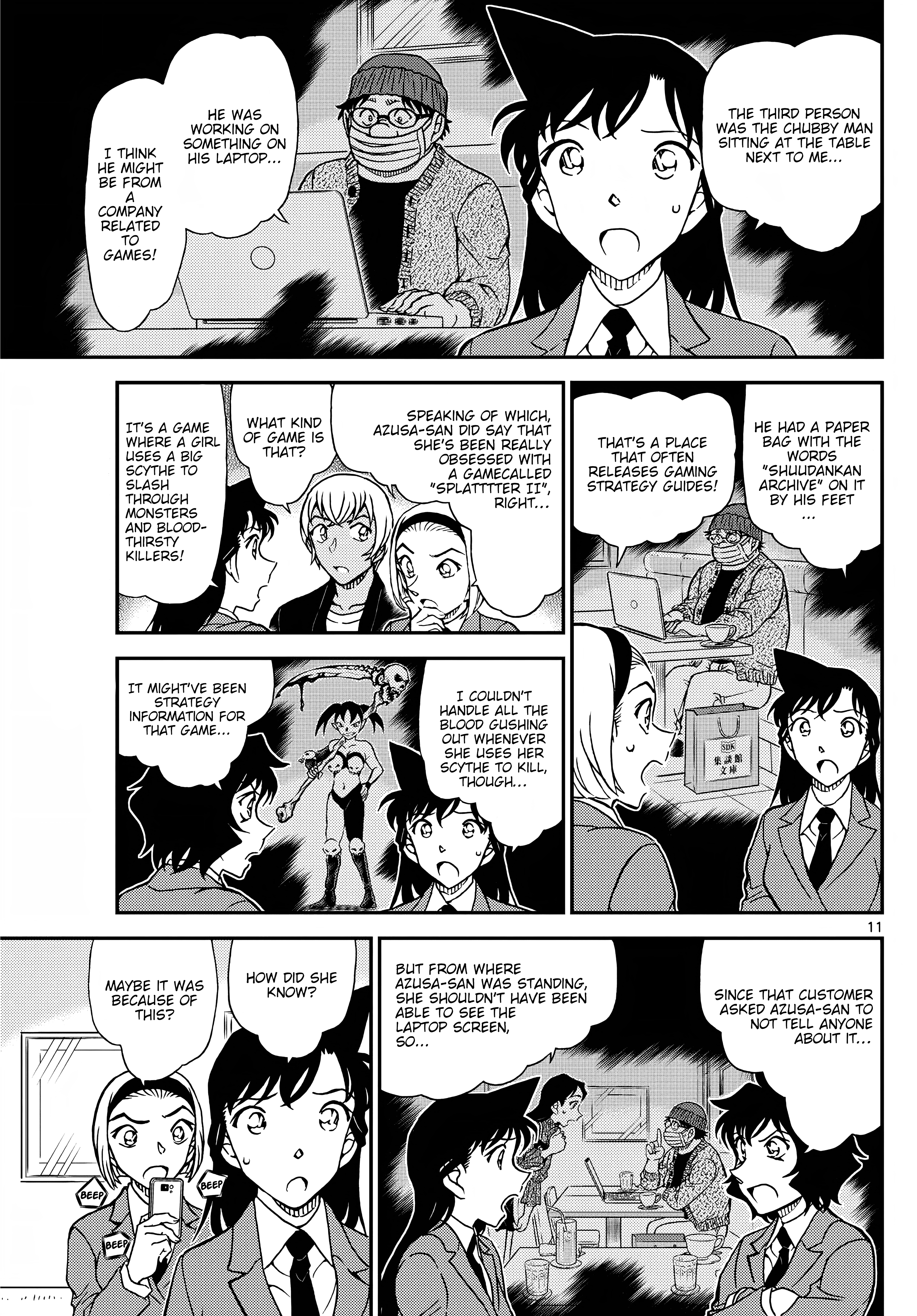 Page 12 of Chapter 1127