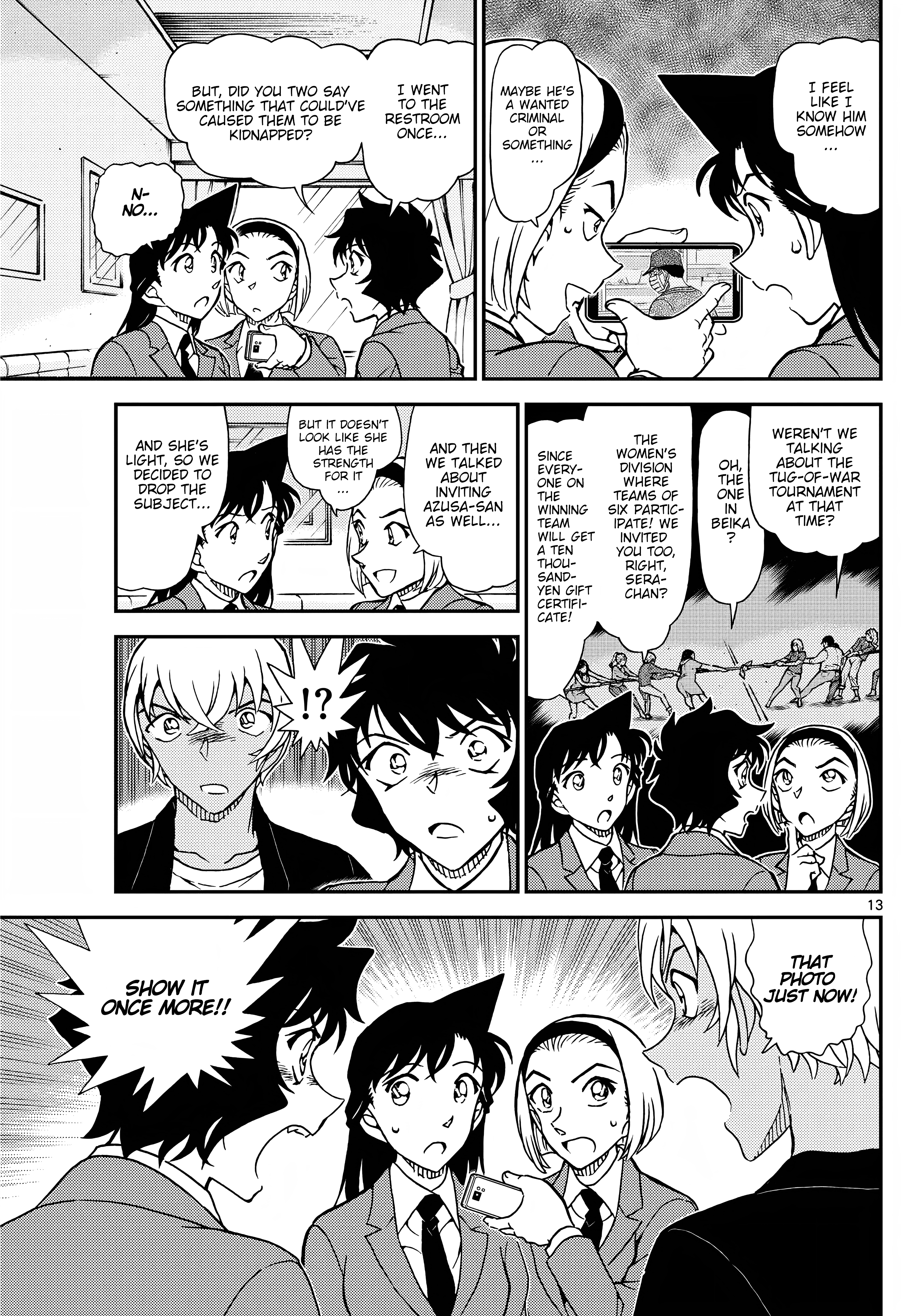 Page 14 of Chapter 1127