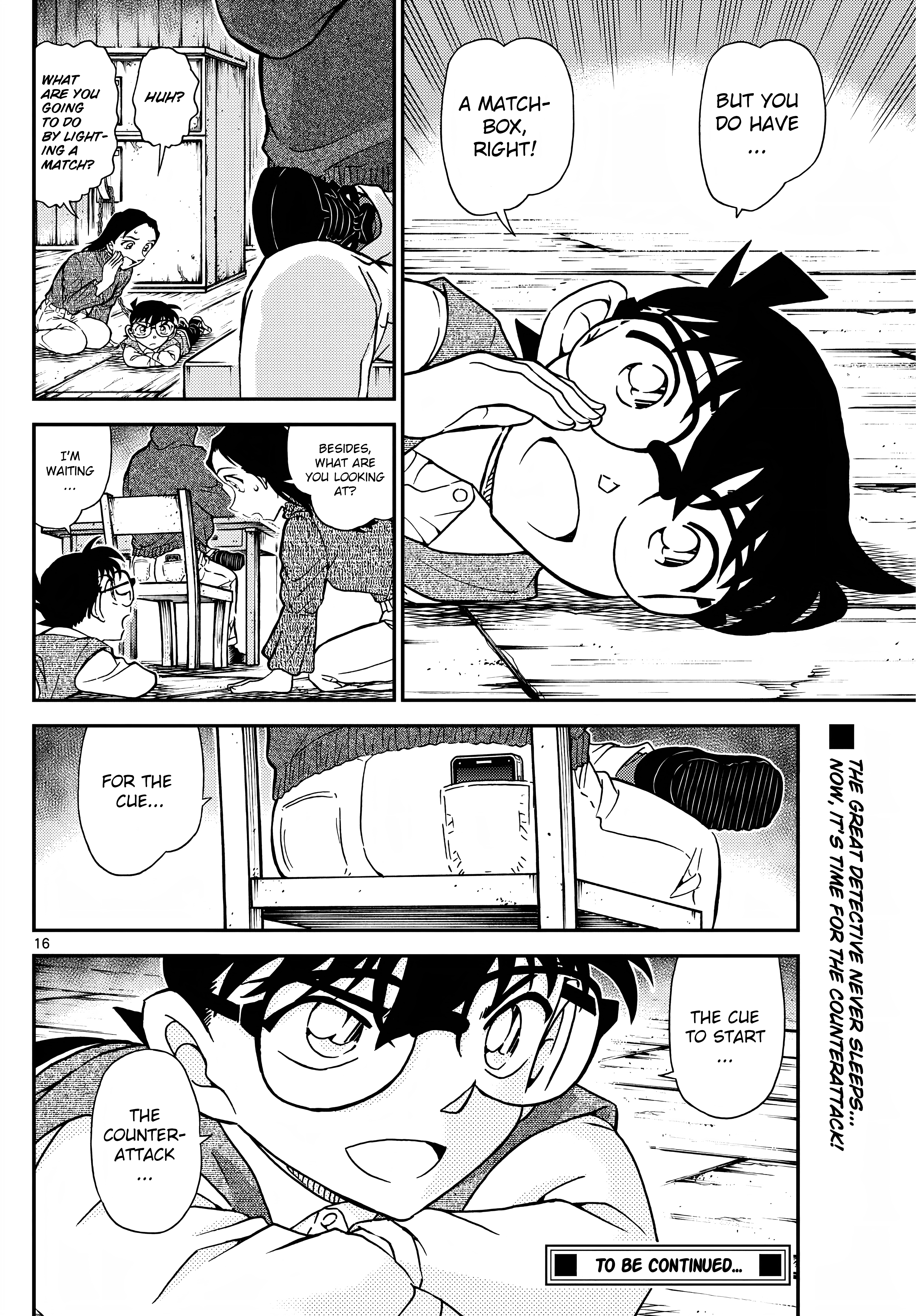 Page 17 of Chapter 1127