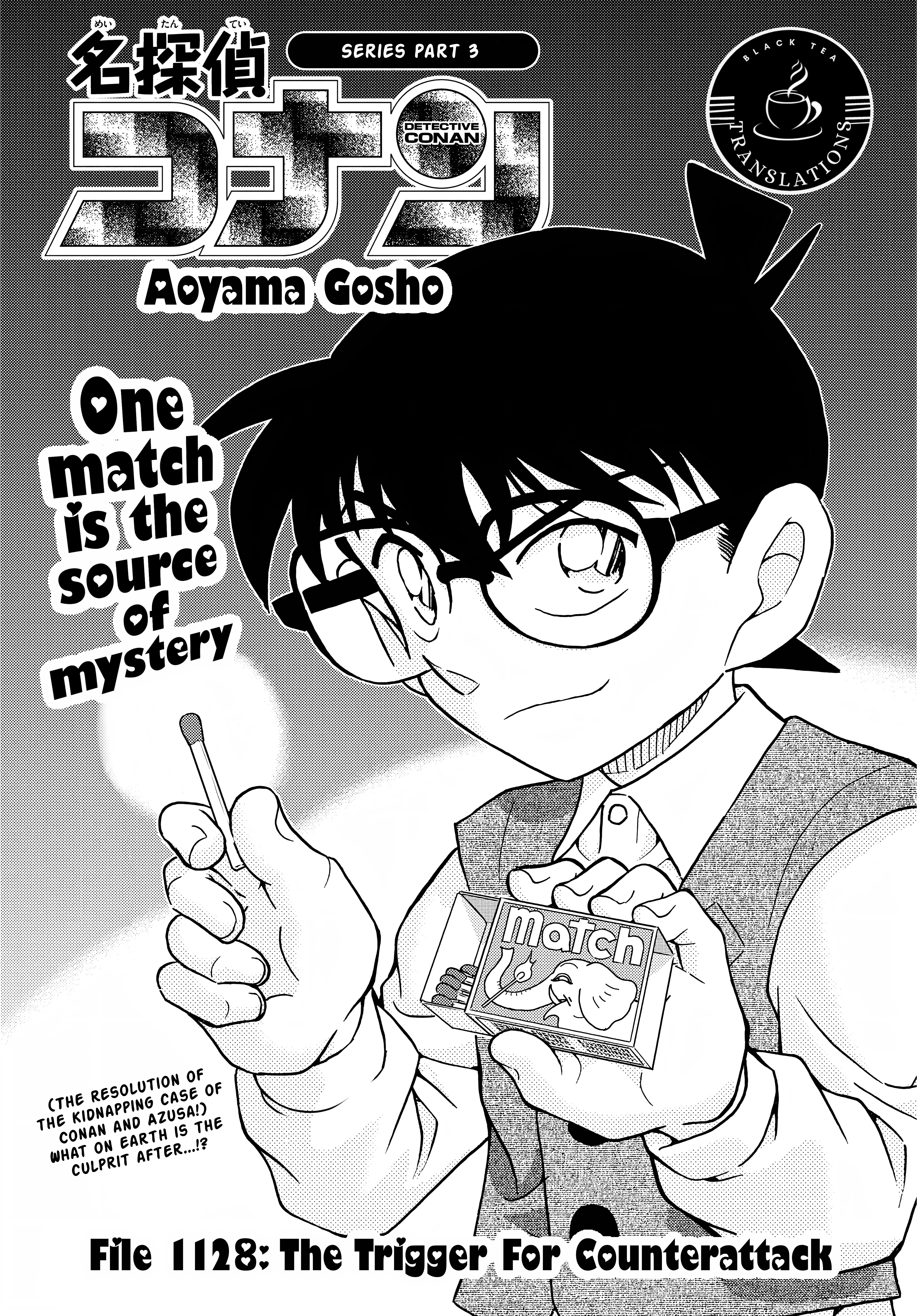Page 1 of Chapter 1128