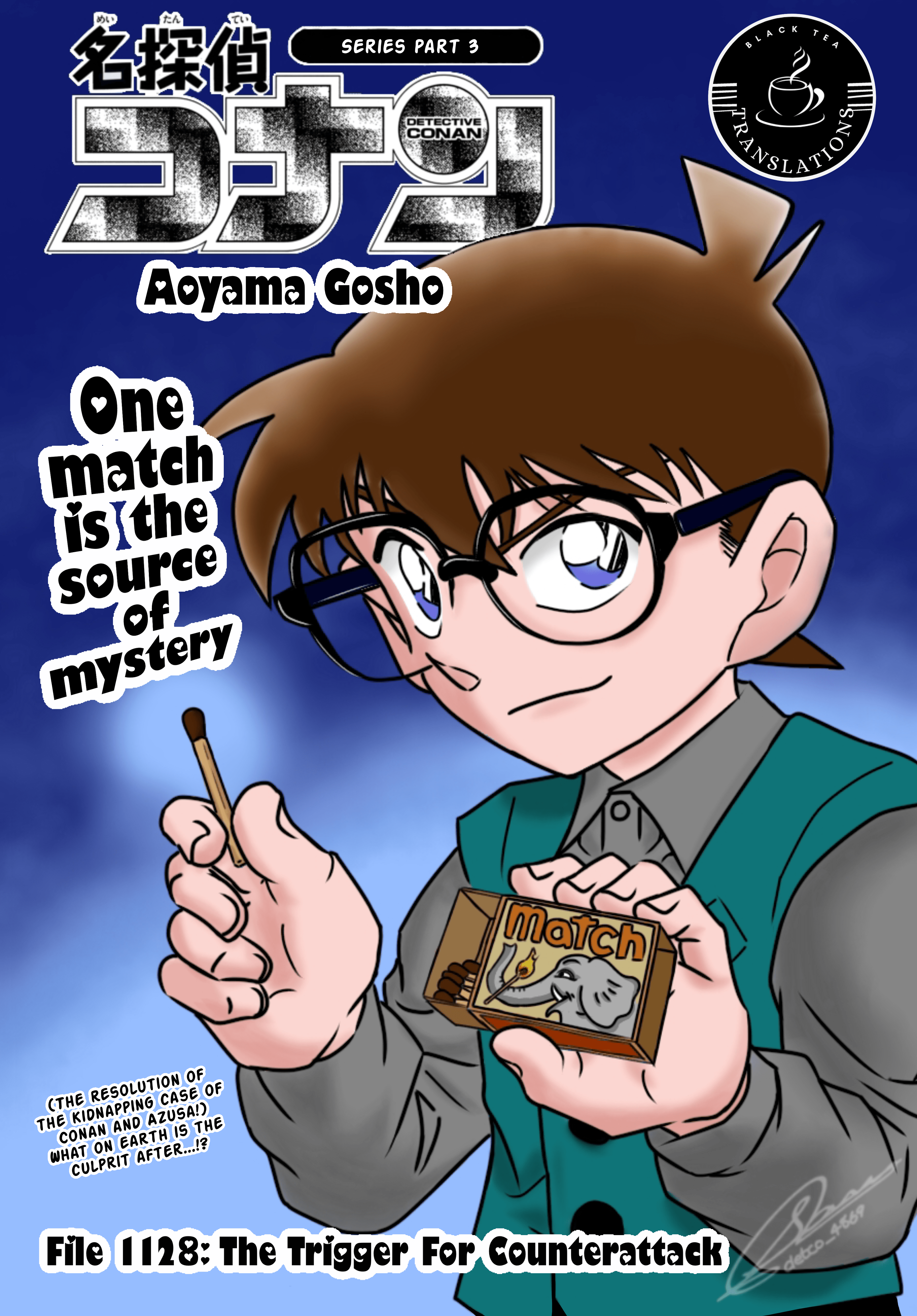 Page 2 of Chapter 1128