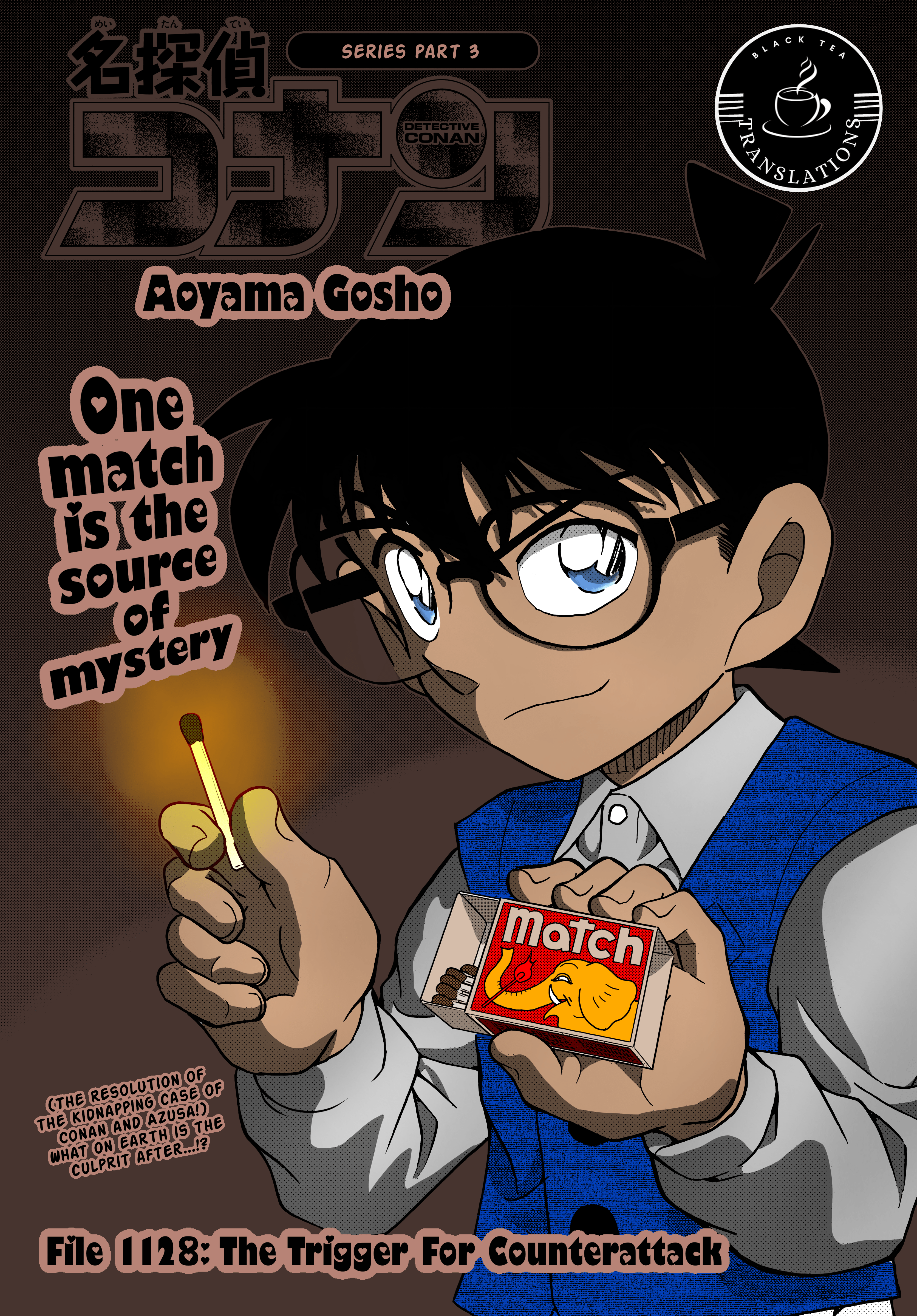 Page 3 of Chapter 1128