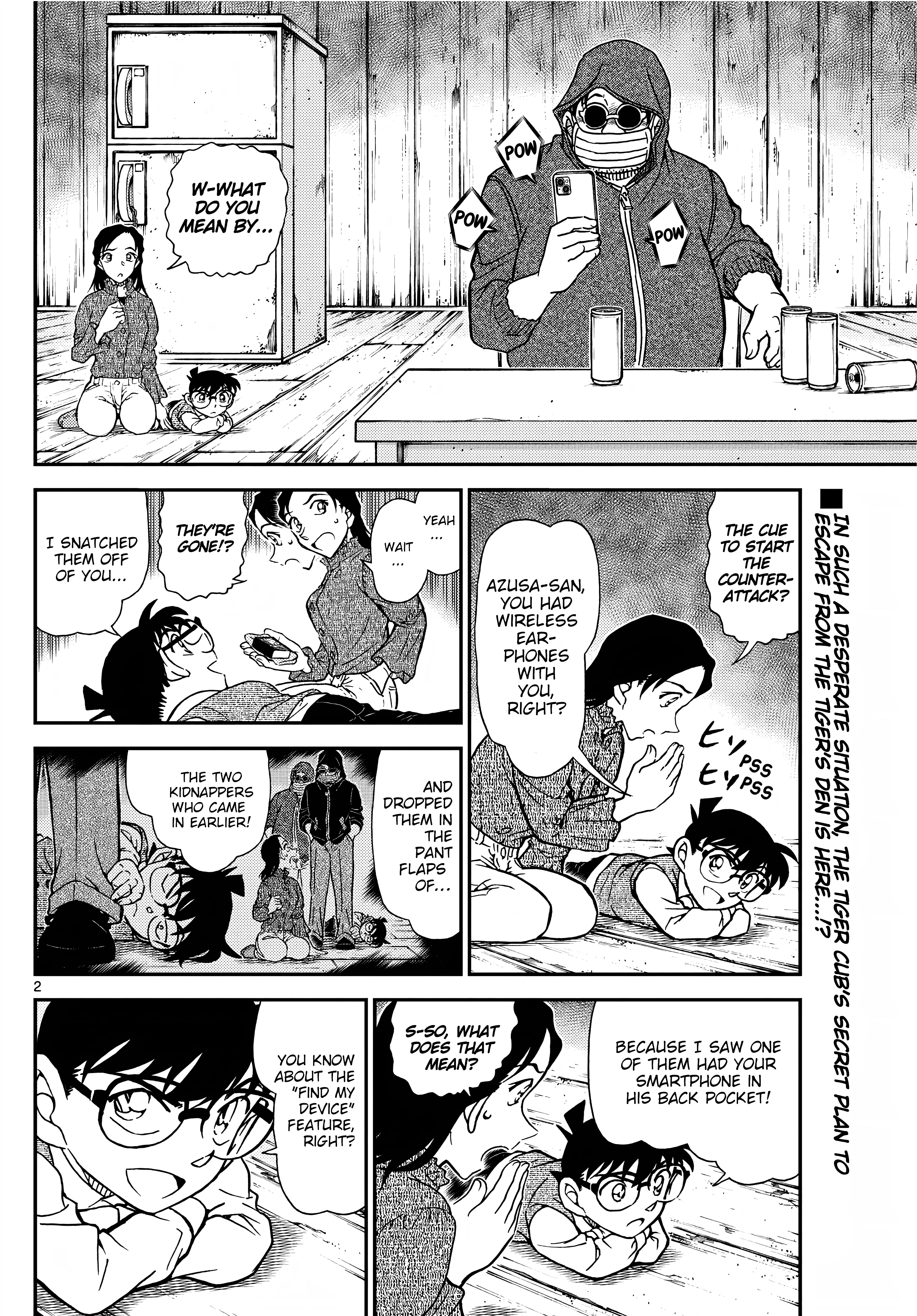 Page 4 of Chapter 1128