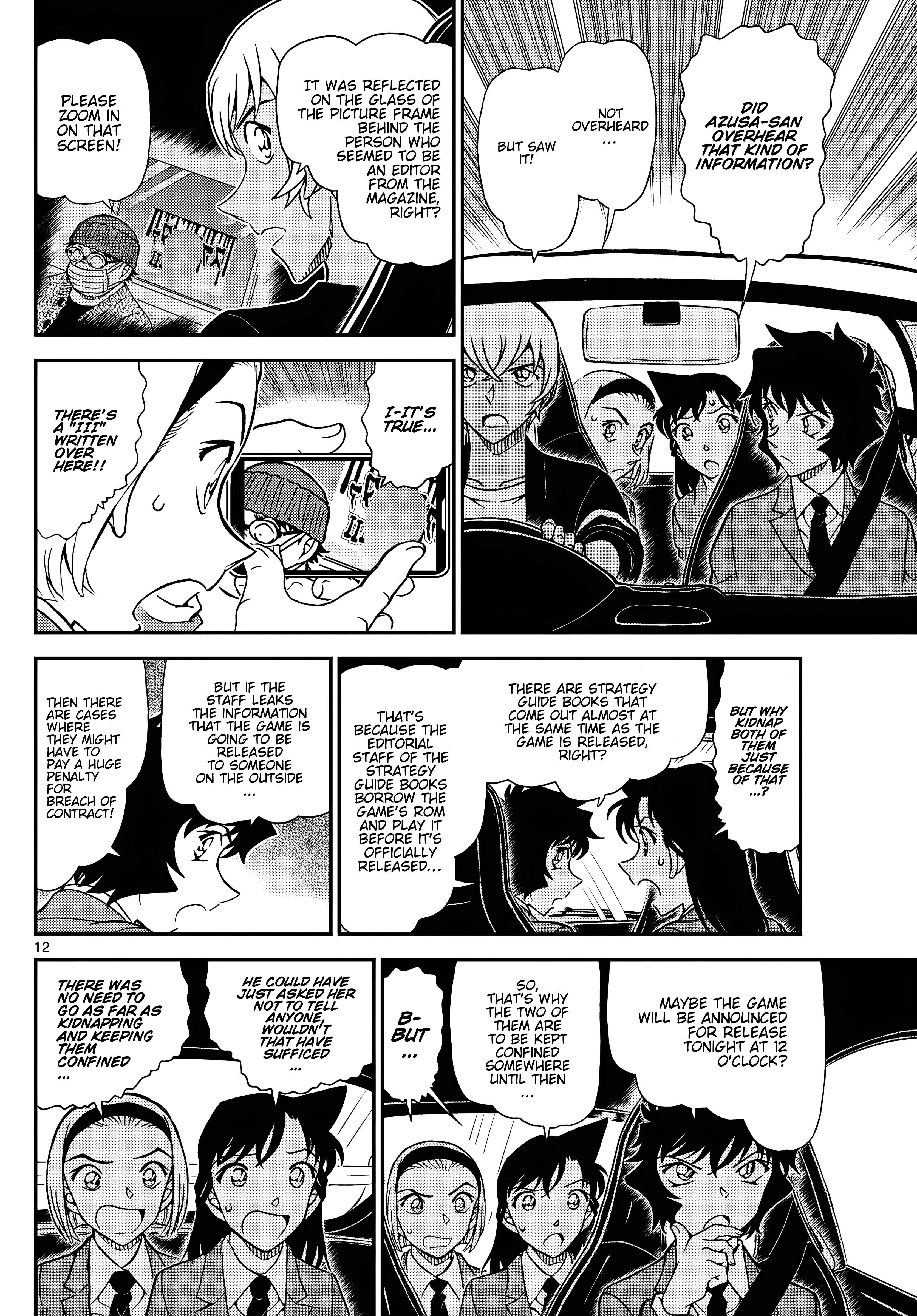 Page 14 of Chapter 1128