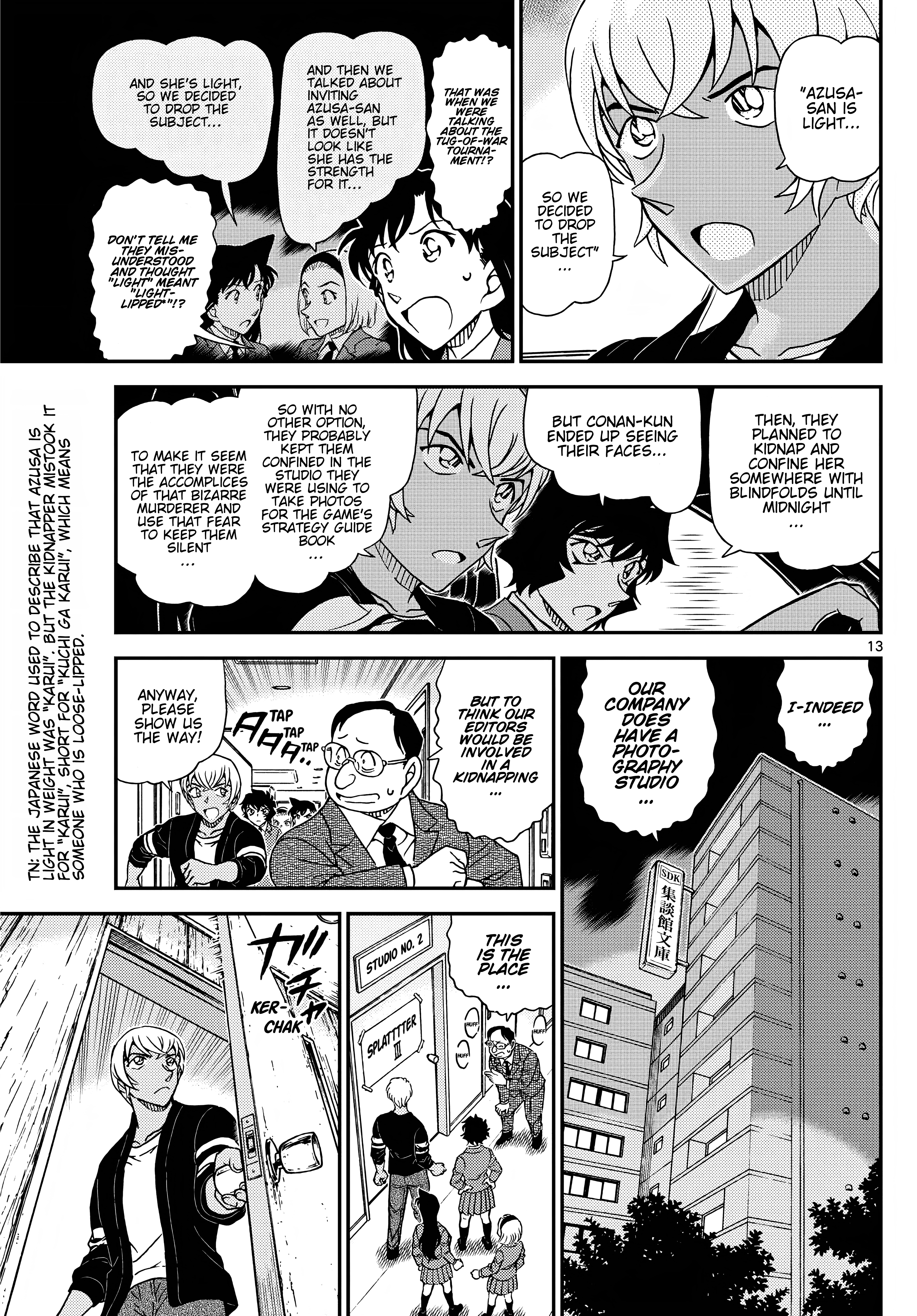 Page 15 of Chapter 1128