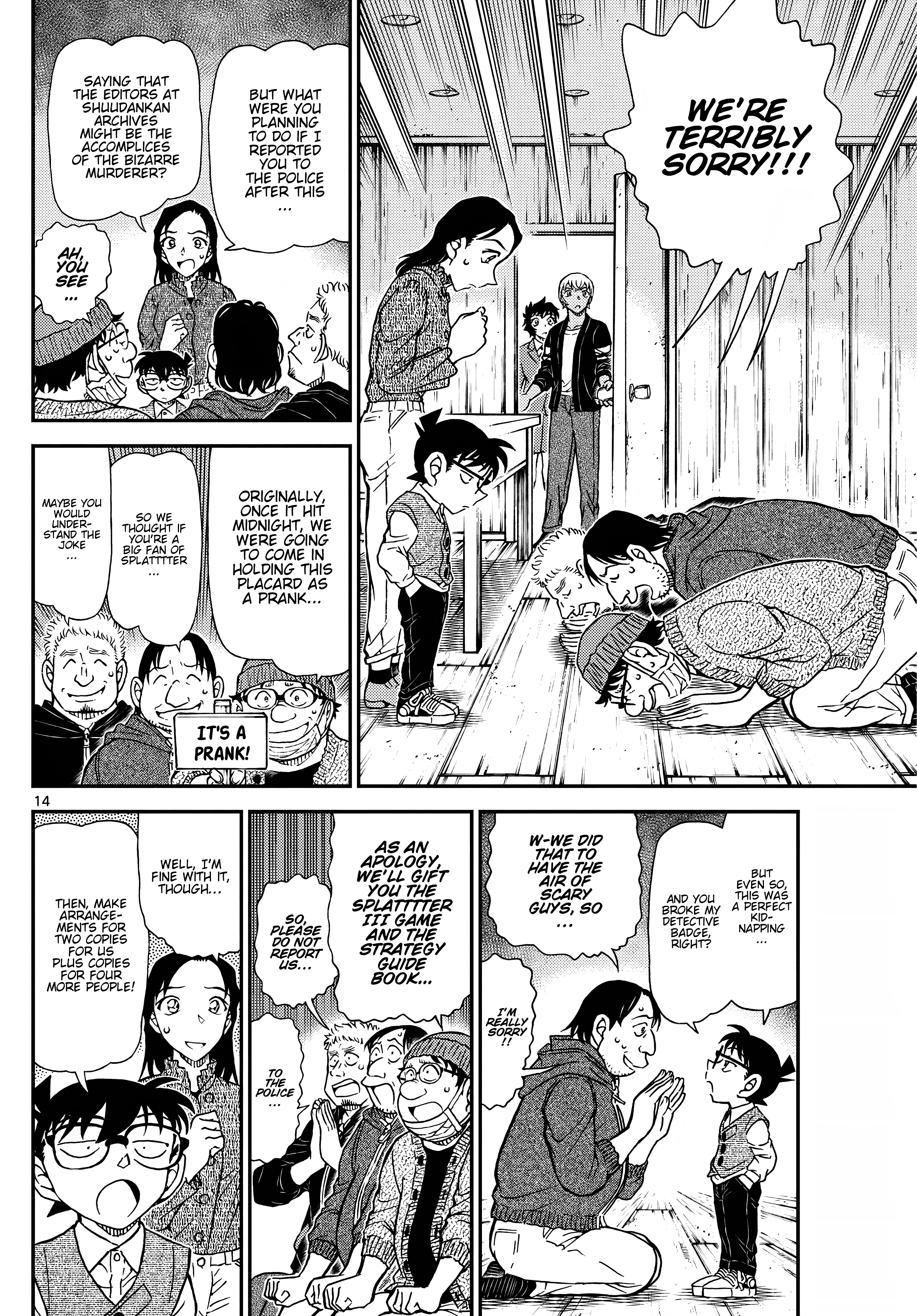 Page 16 of Chapter 1128