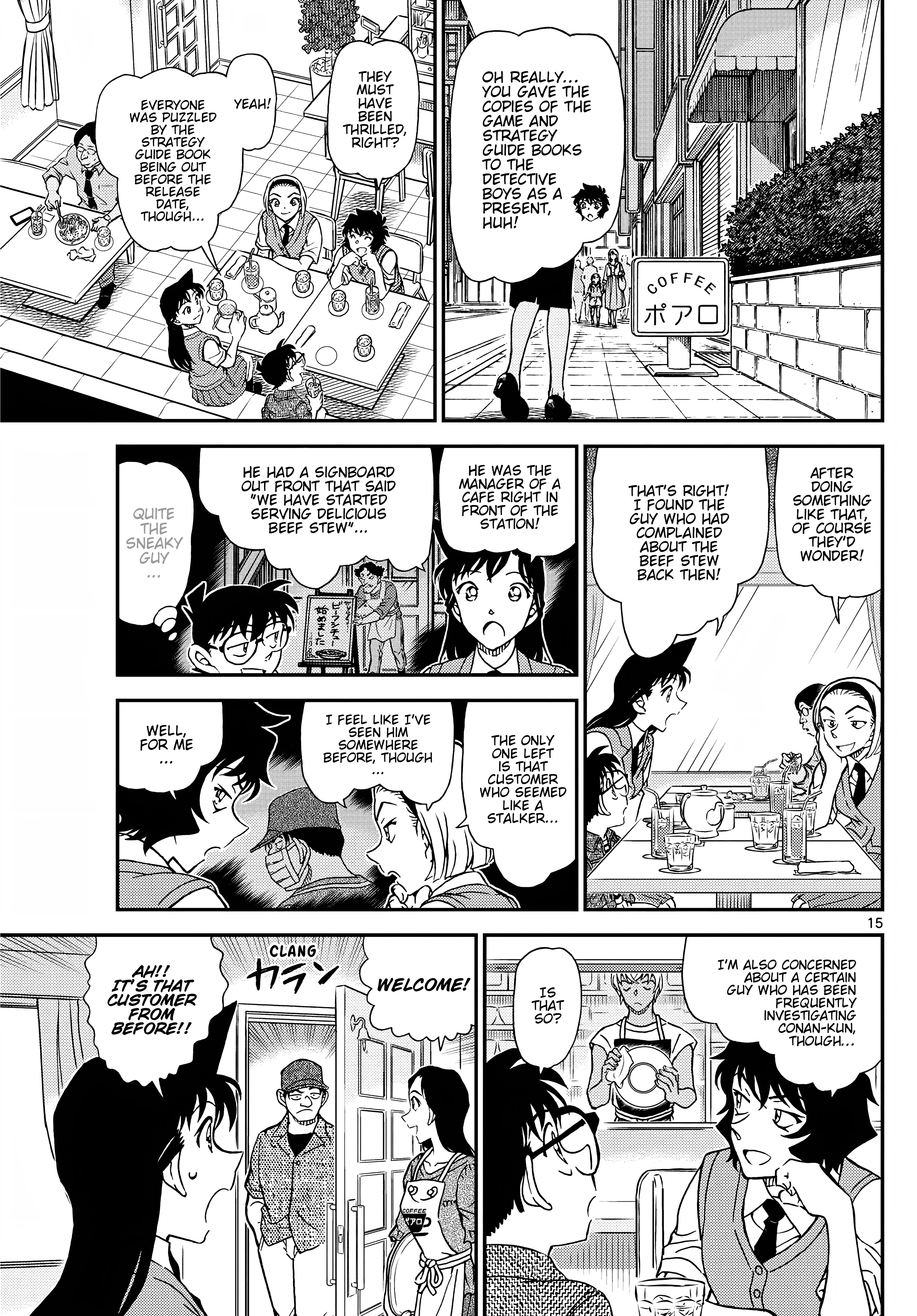Page 17 of Chapter 1128