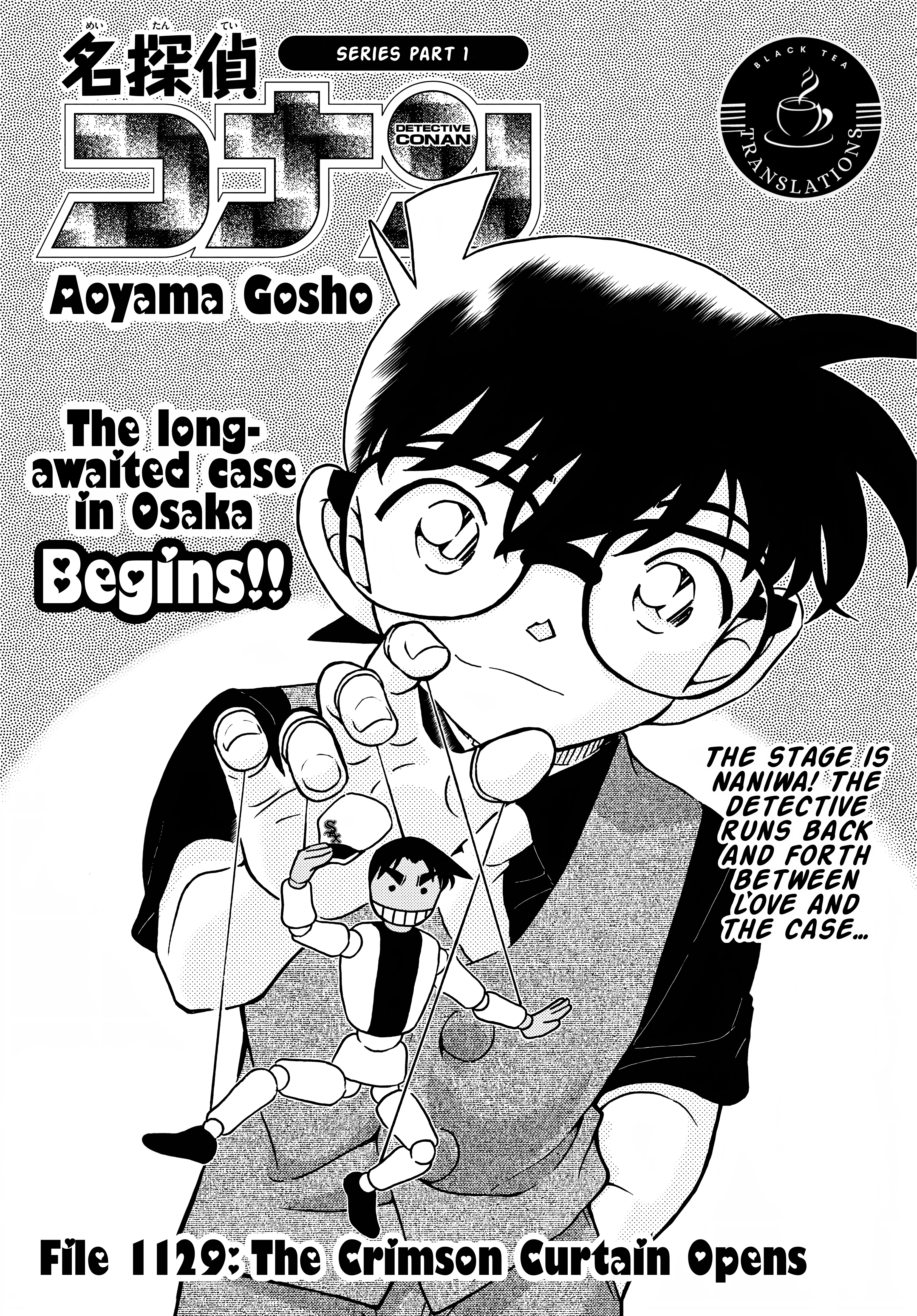 Page 2 of Chapter 1129