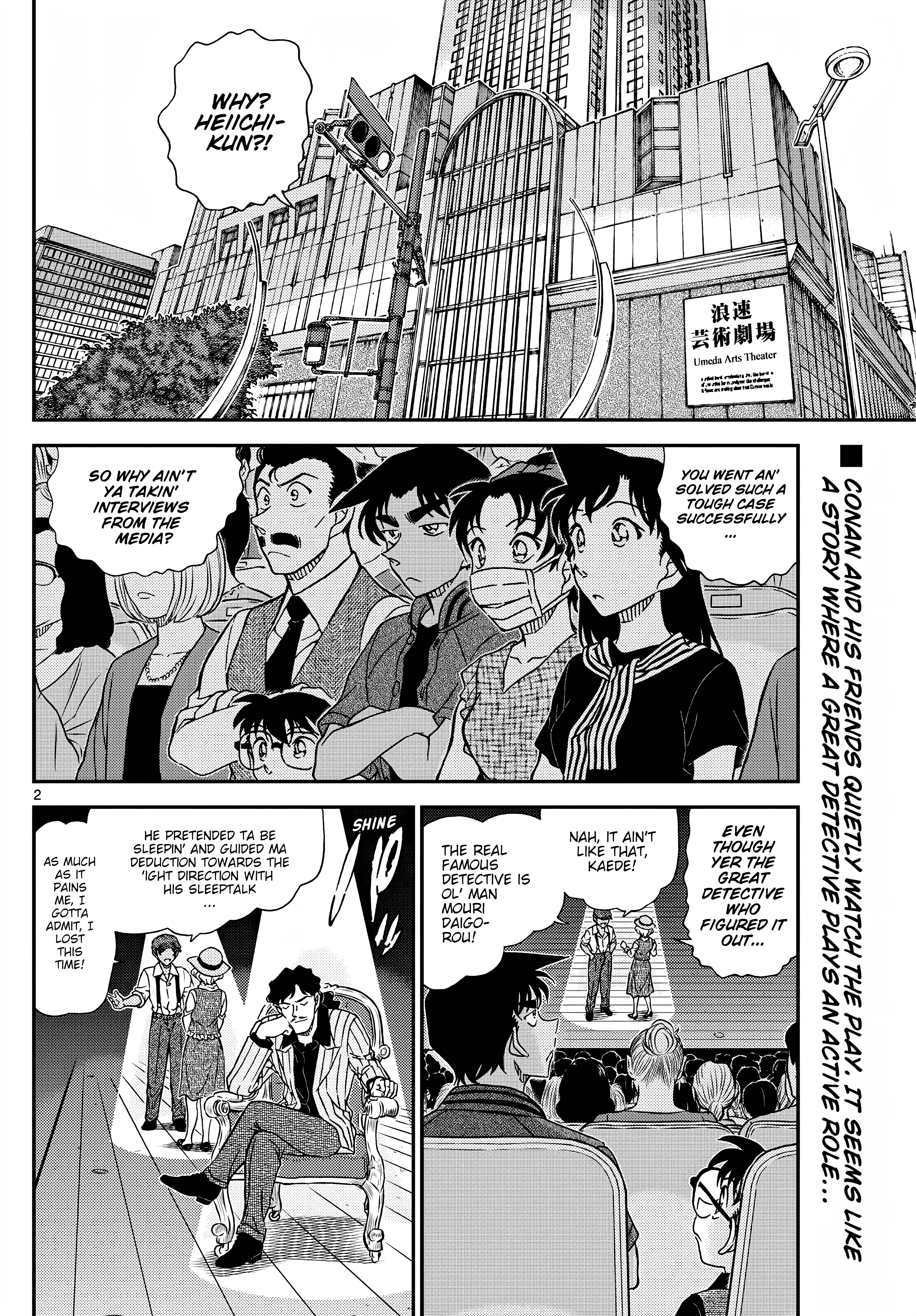 Page 3 of Chapter 1129