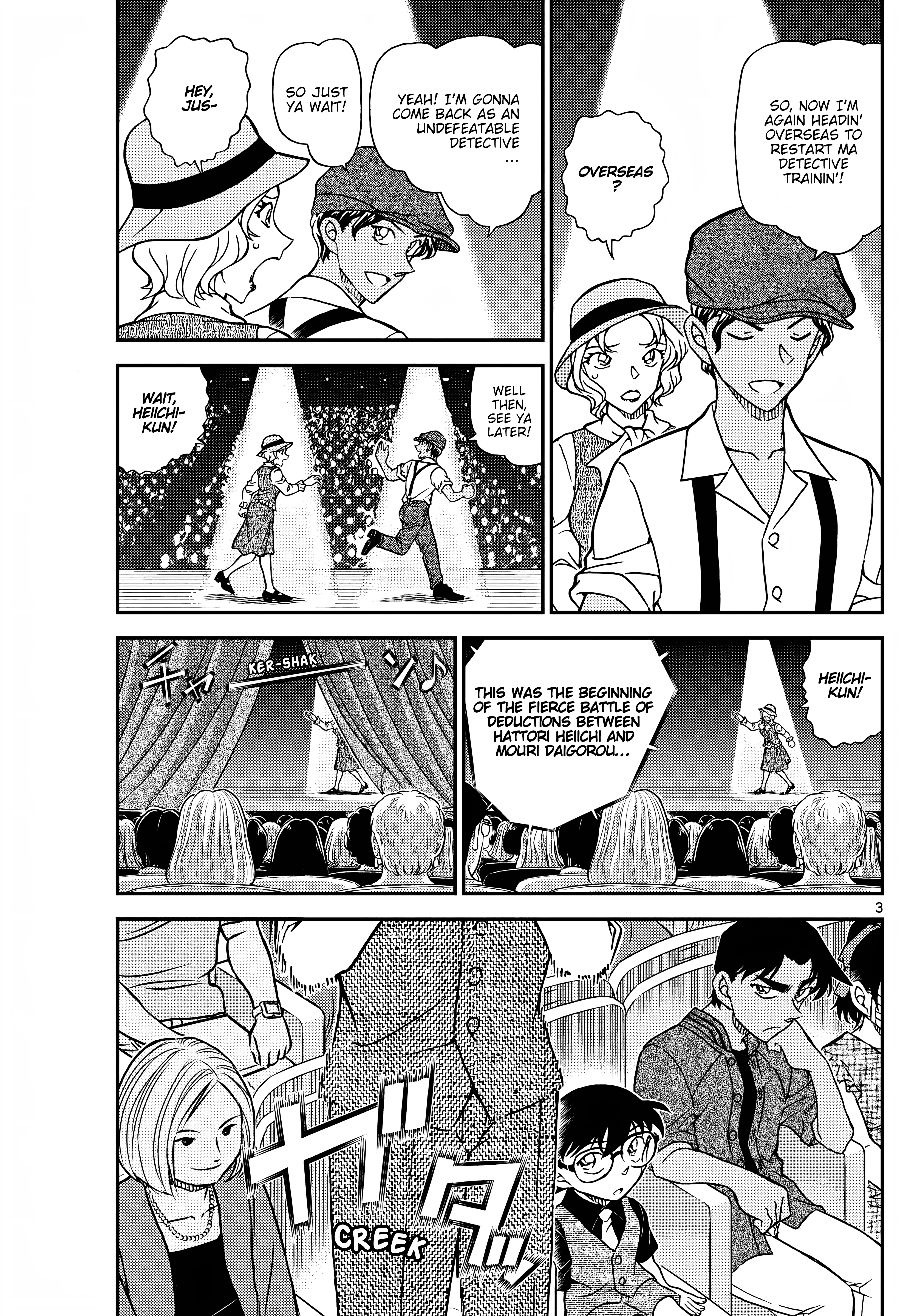 Page 4 of Chapter 1129
