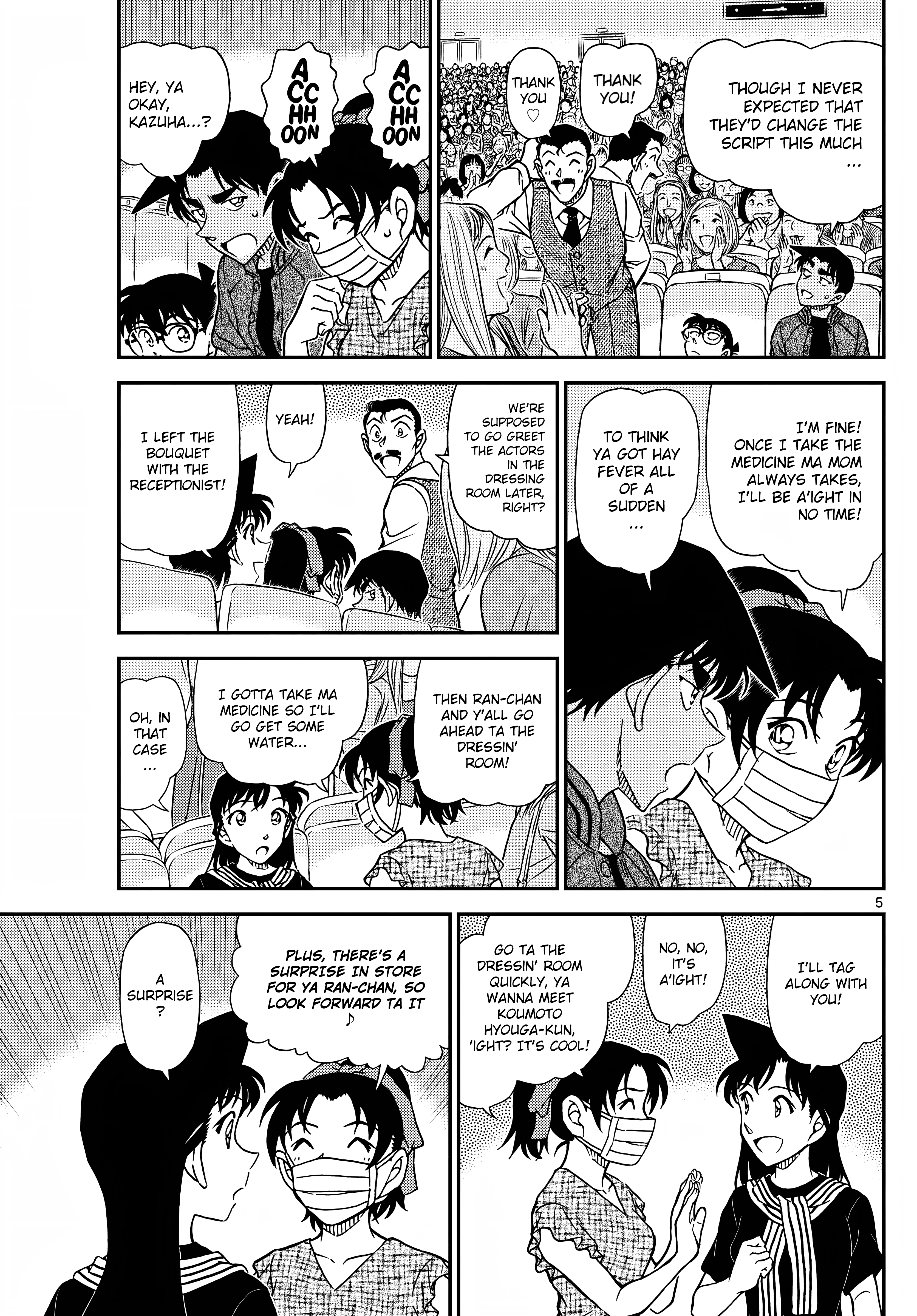 Page 6 of Chapter 1129
