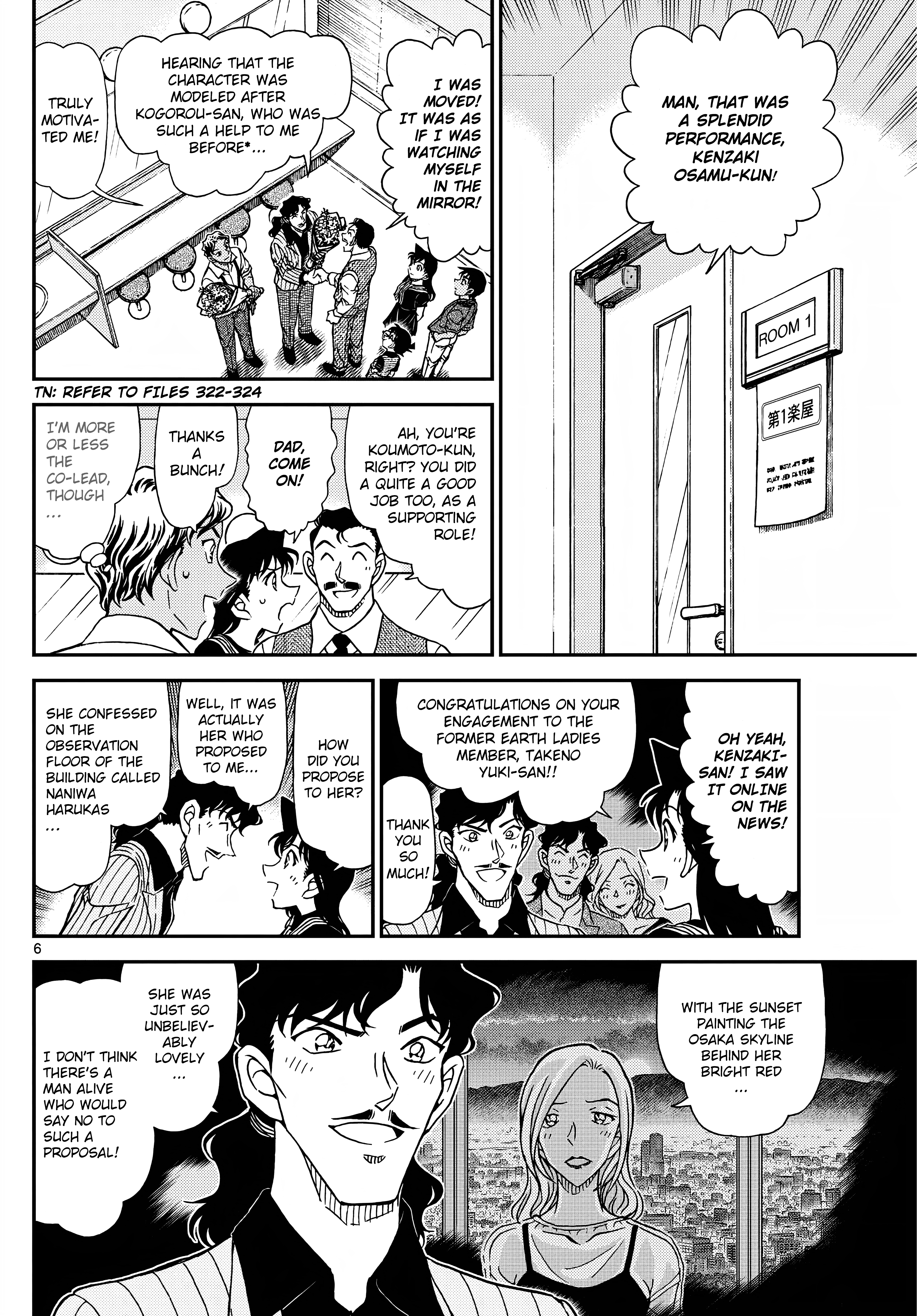 Page 7 of Chapter 1129