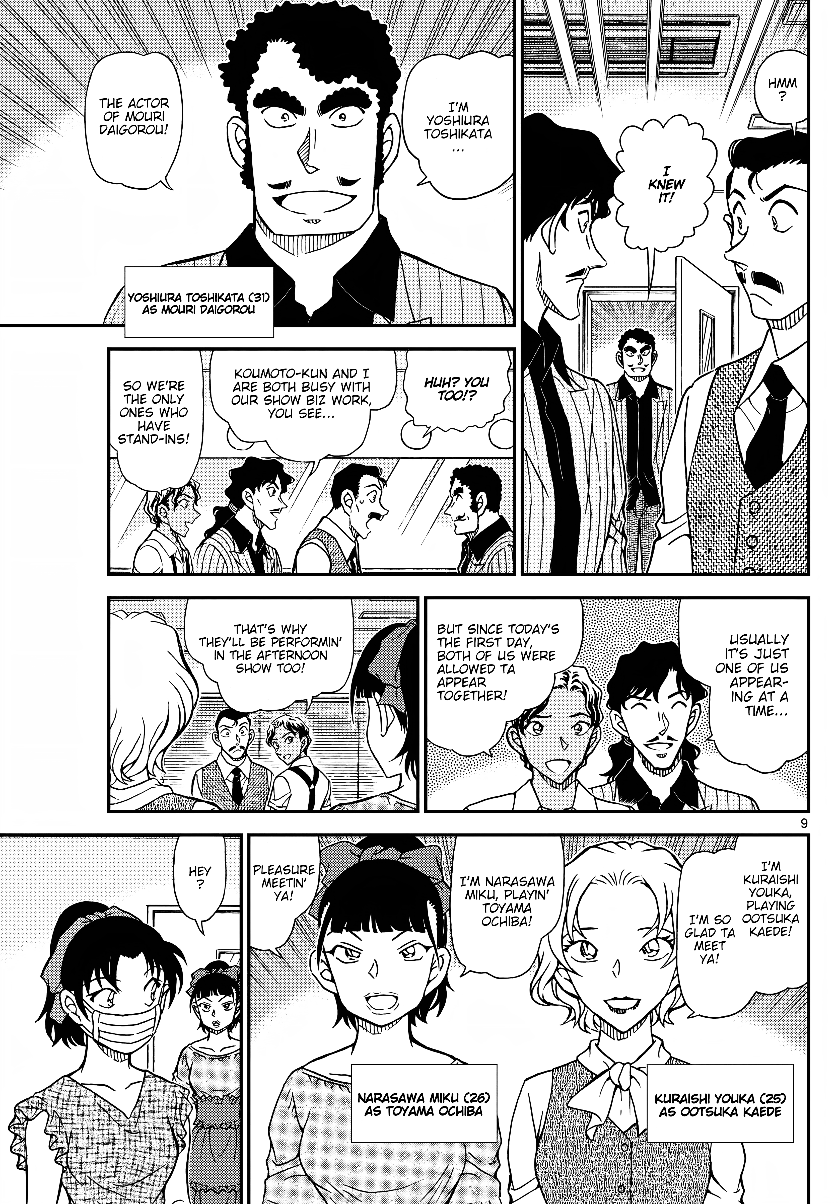 Page 10 of Chapter 1129