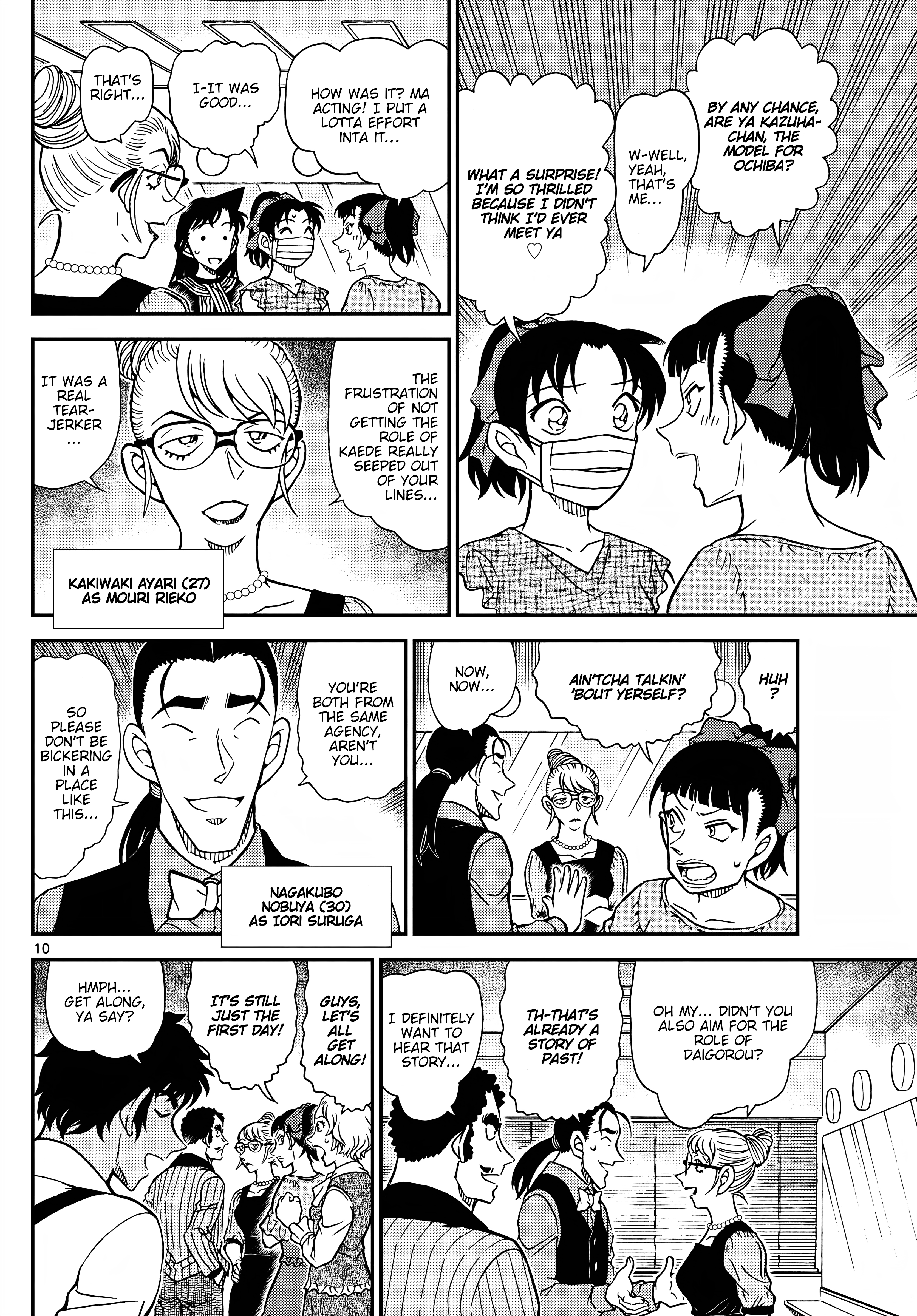 Page 11 of Chapter 1129