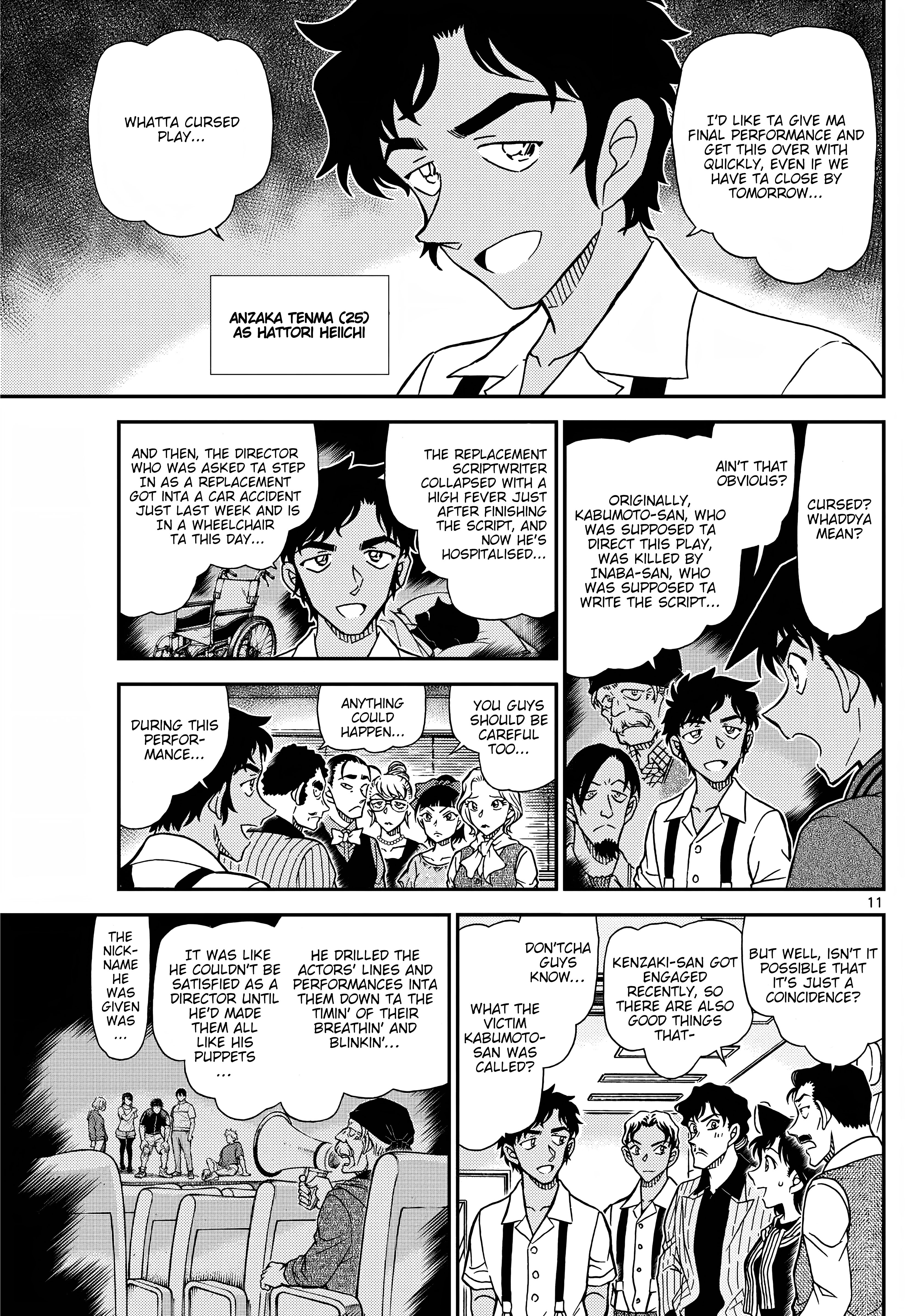 Page 12 of Chapter 1129