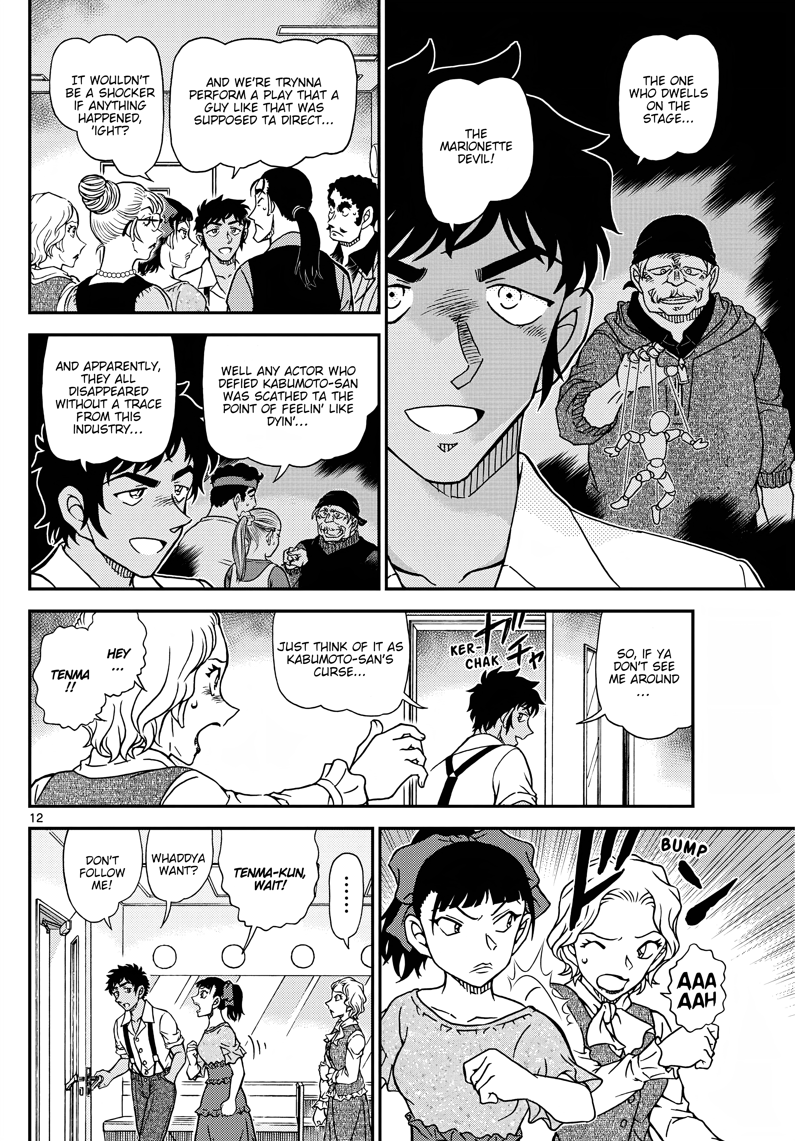 Page 13 of Chapter 1129