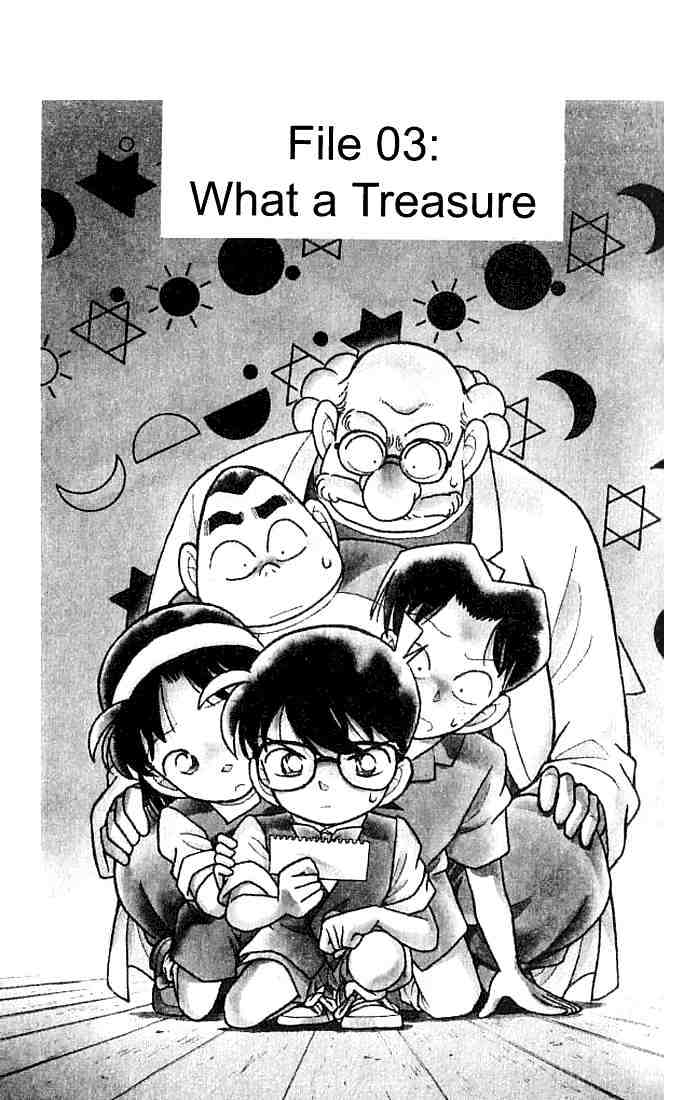 Page 1 of Chapter 113