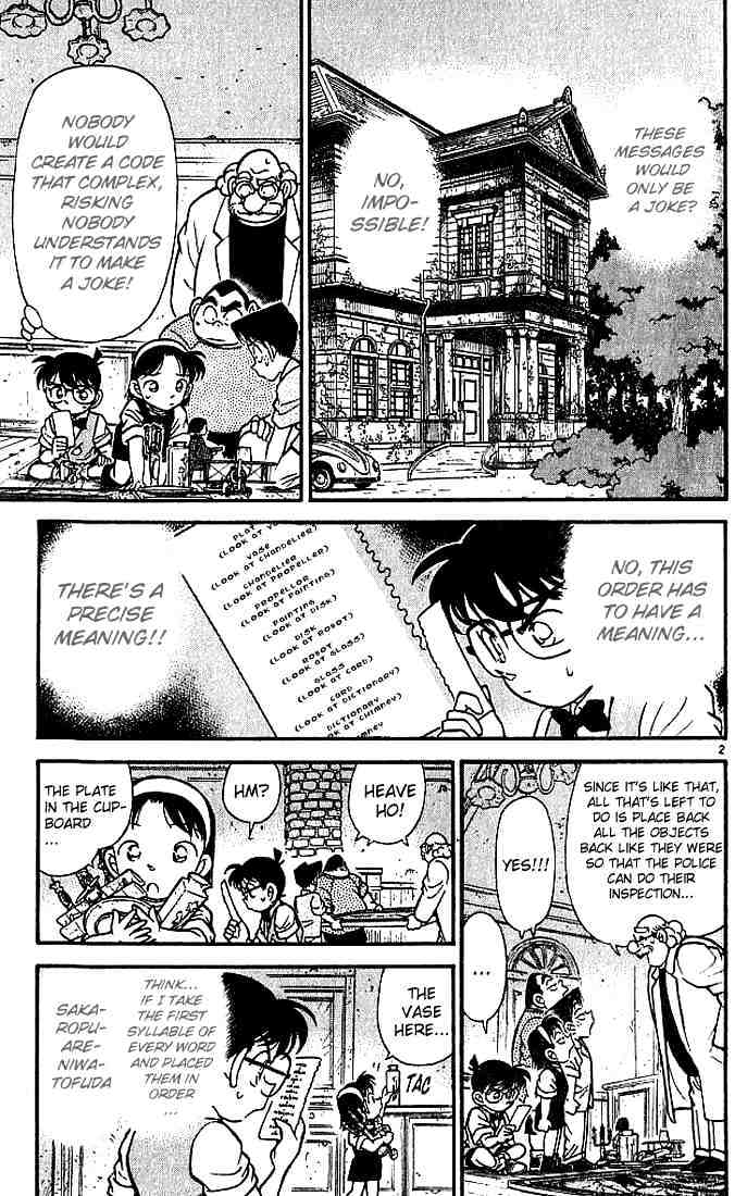 Page 3 of Chapter 113