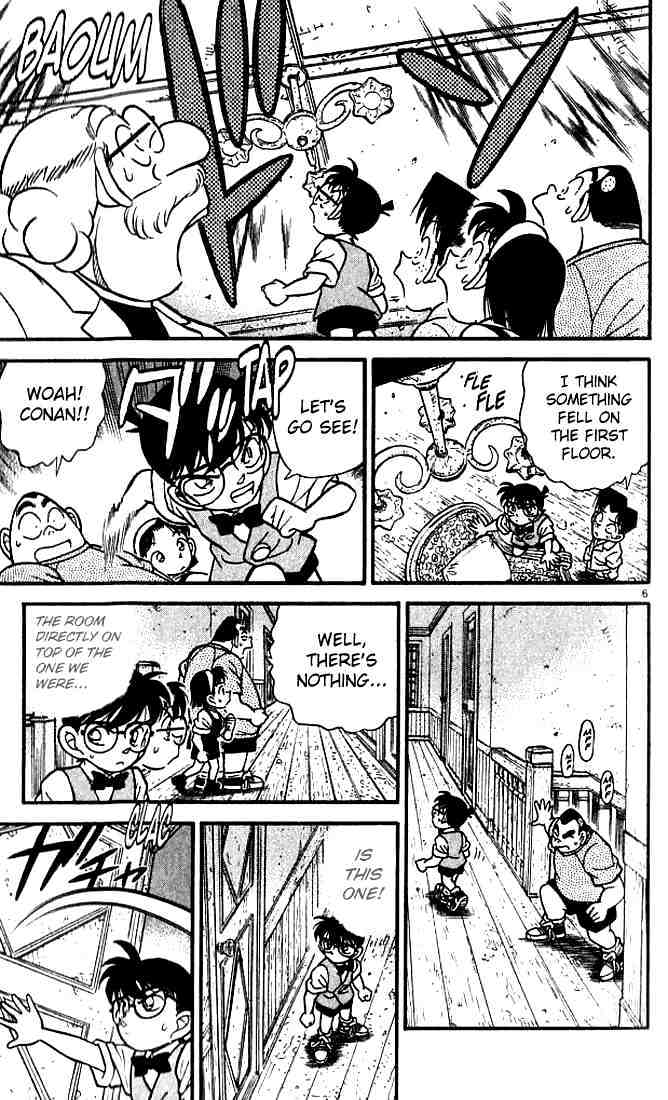 Page 7 of Chapter 113