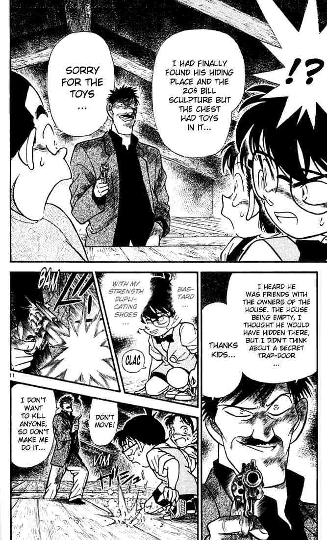 Page 12 of Chapter 113