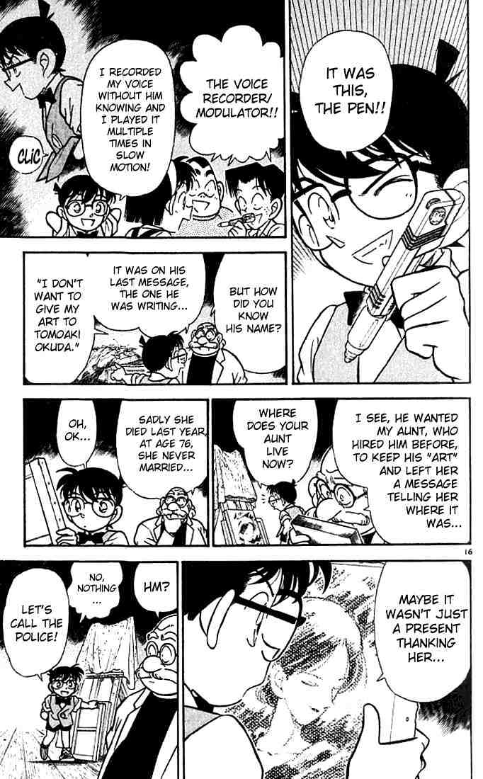 Page 17 of Chapter 113