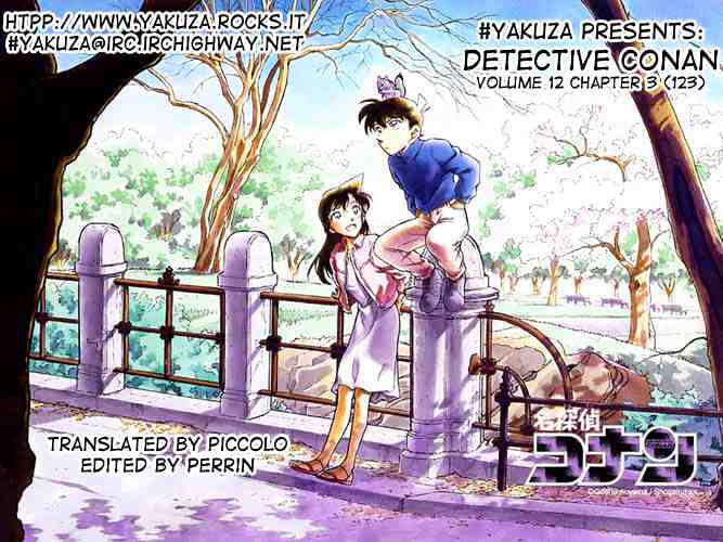 Page 19 of Chapter 113