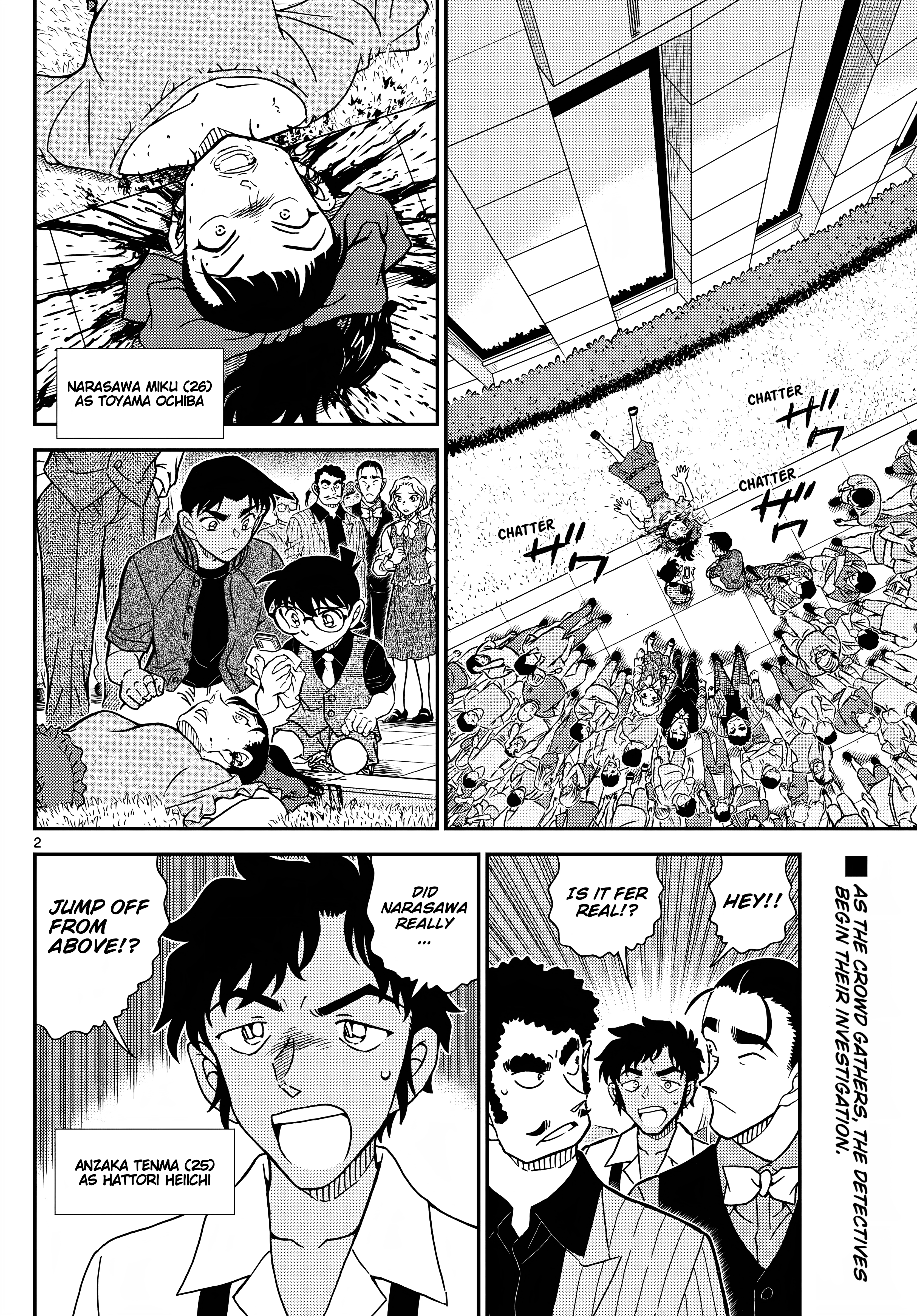 Page 2 of Chapter 1130
