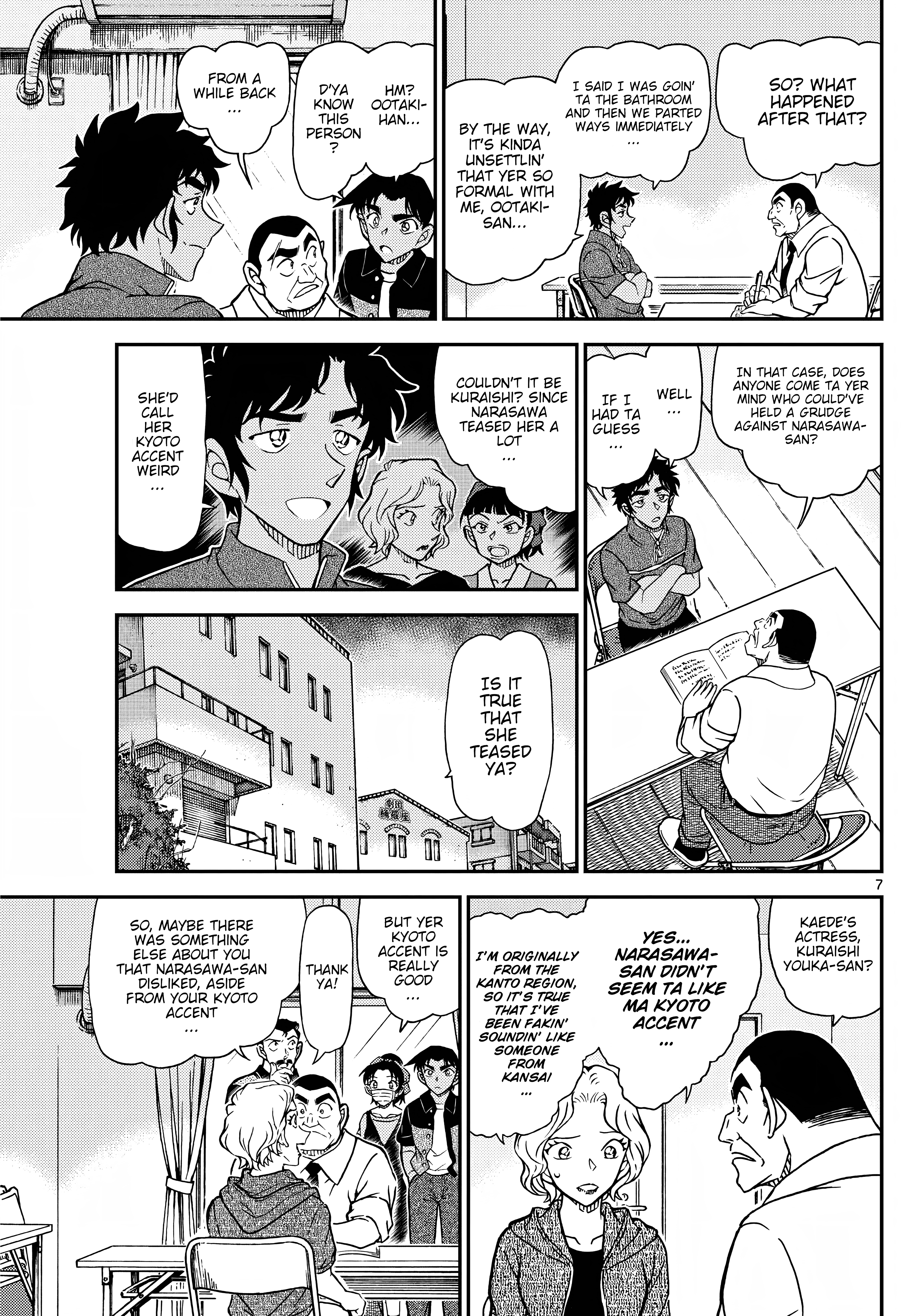Page 7 of Chapter 1130
